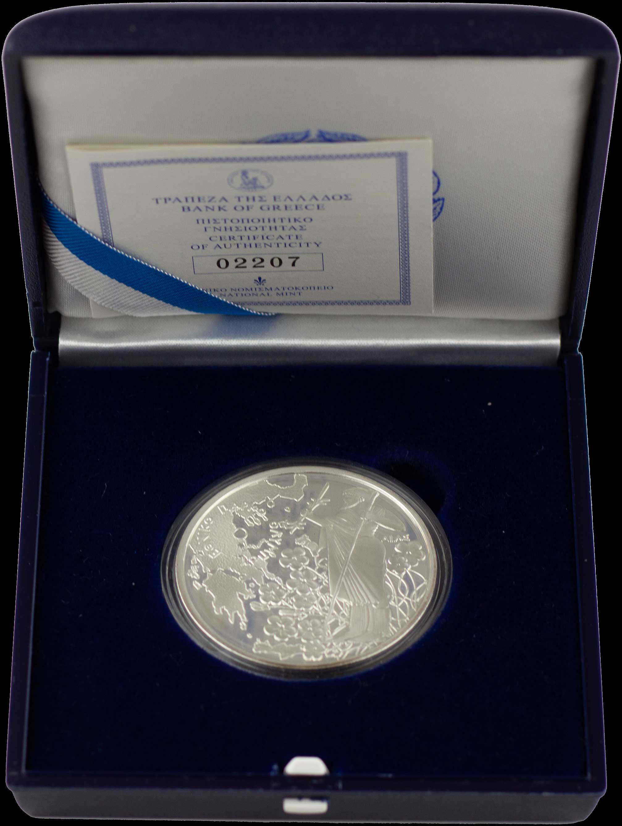 Lot 06270