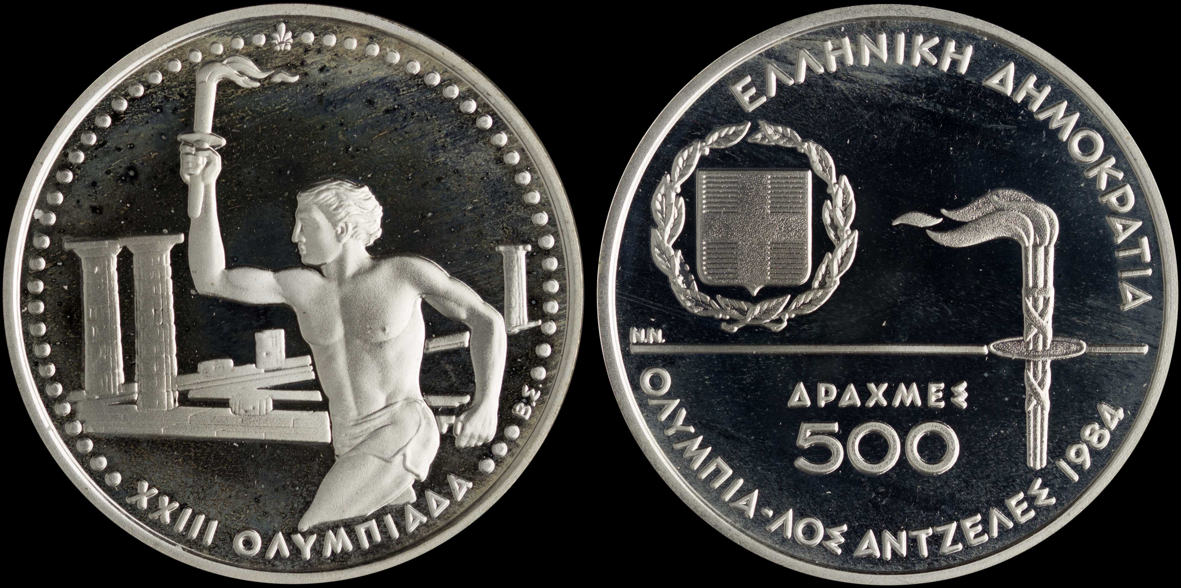 Lot 06226