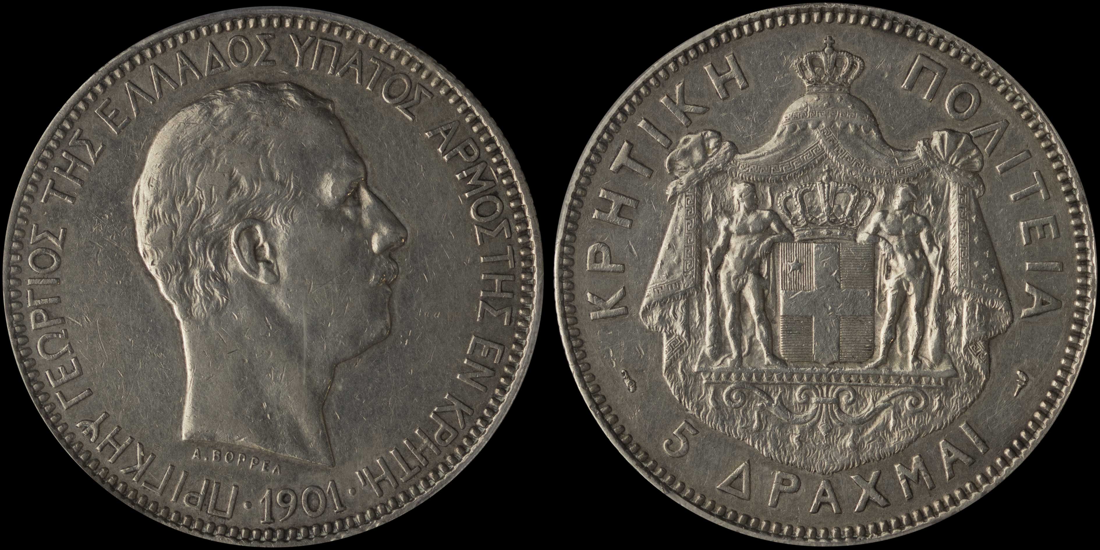 Lot 06321