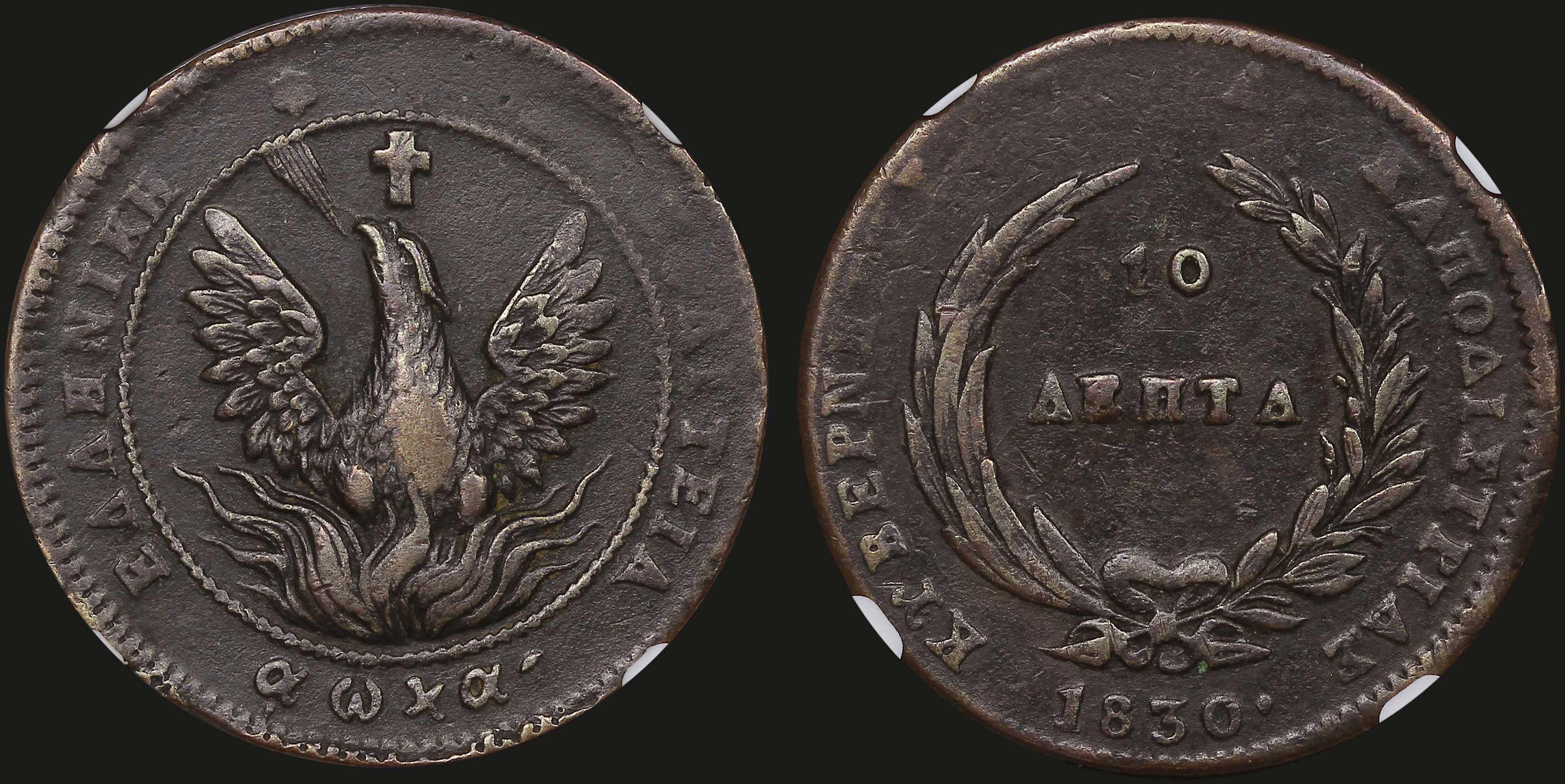 Lot 06014