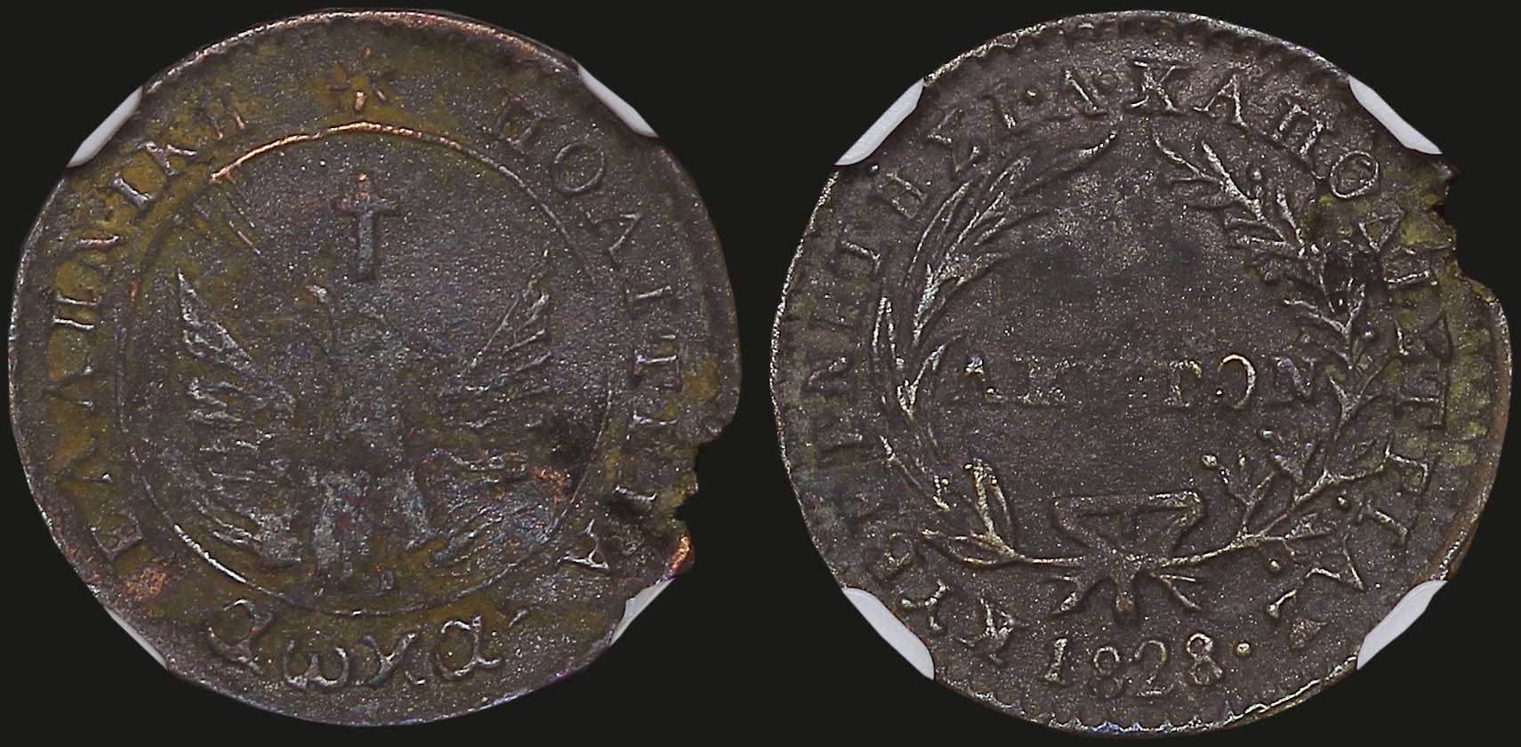 Lot 06005