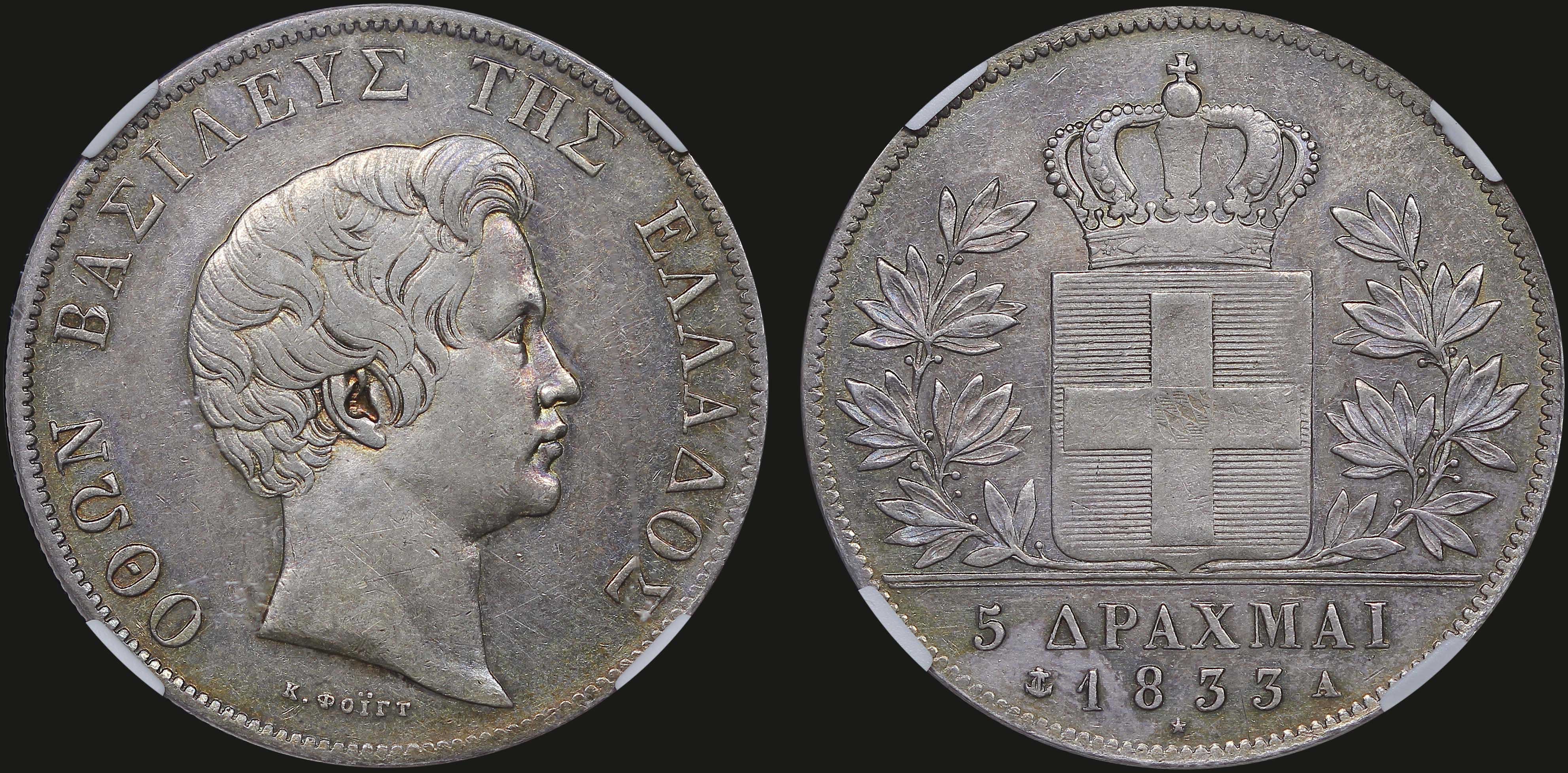 Lot 06039