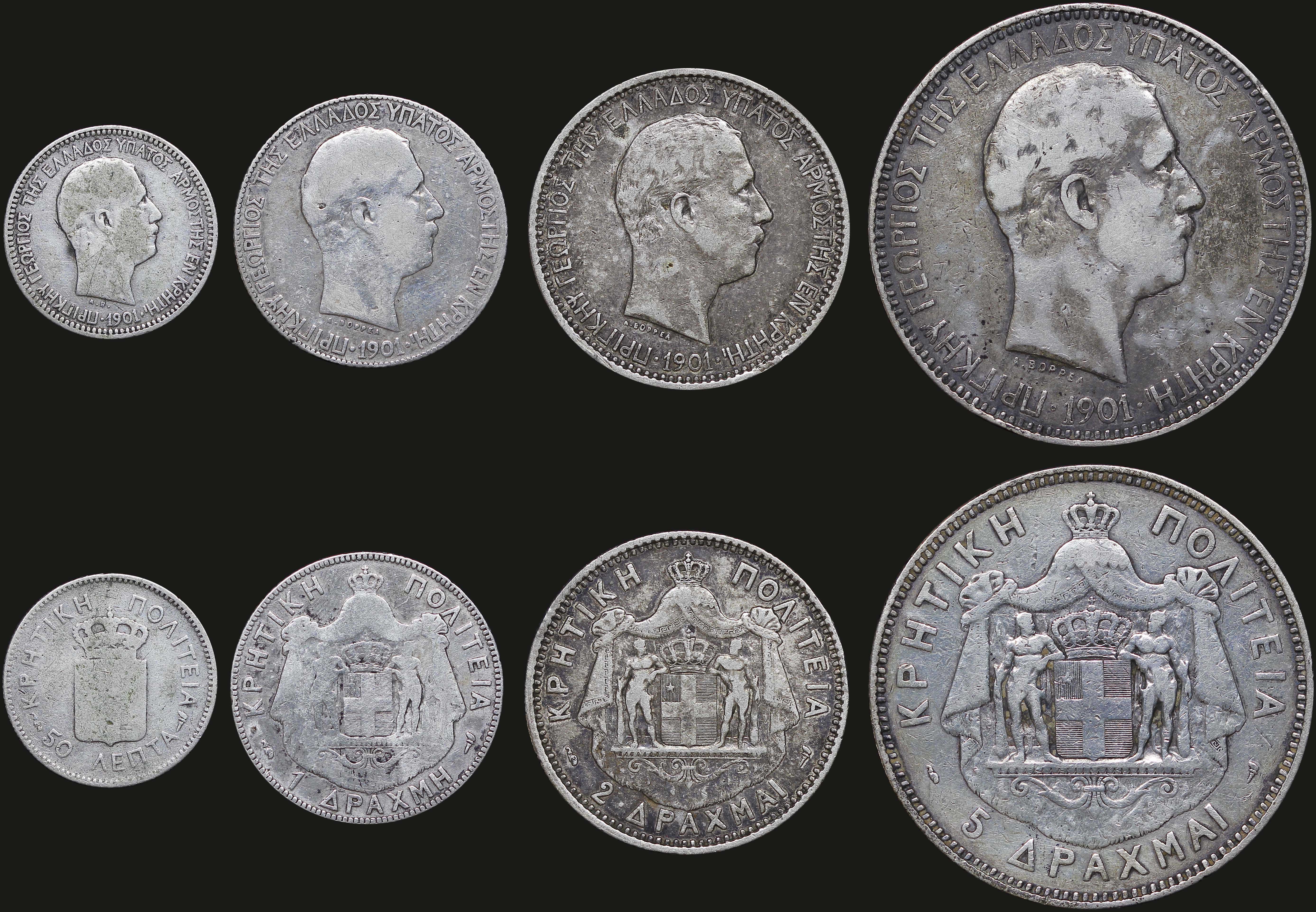 Lot 06375