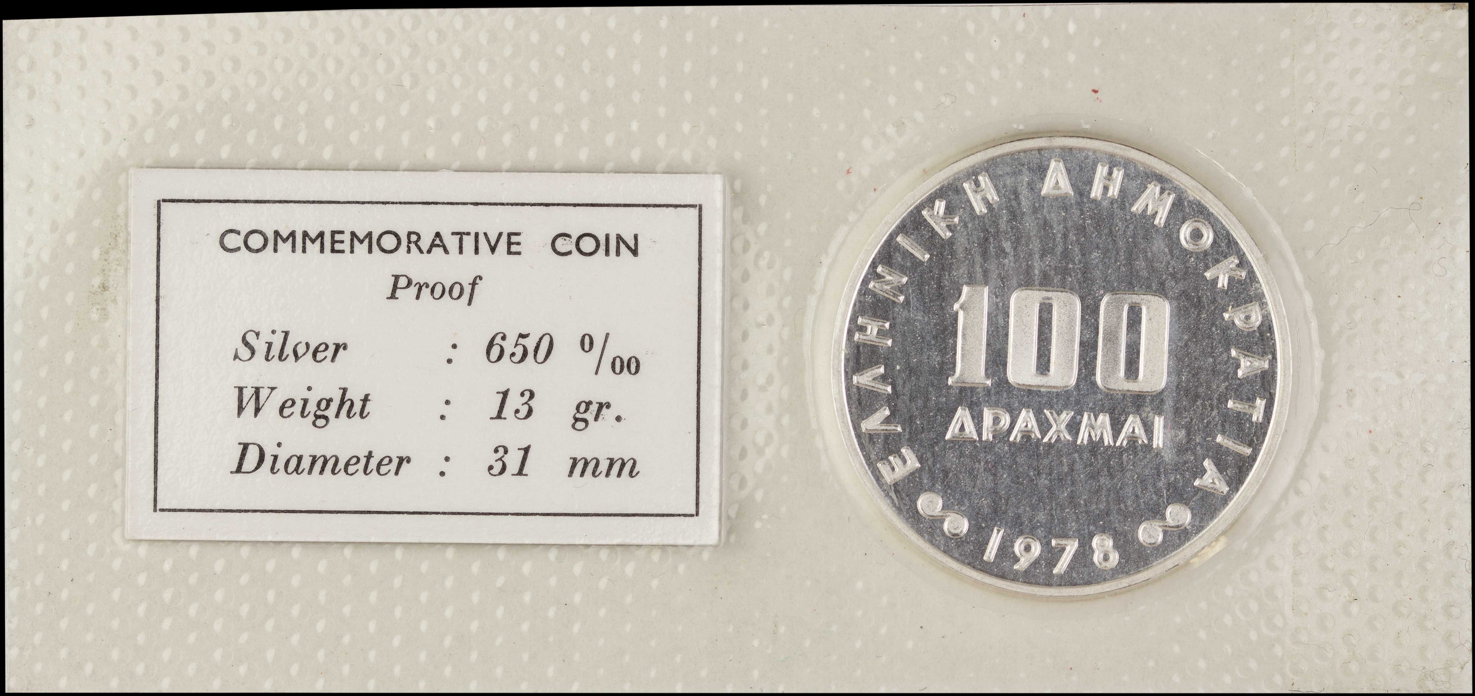 Lot 06208