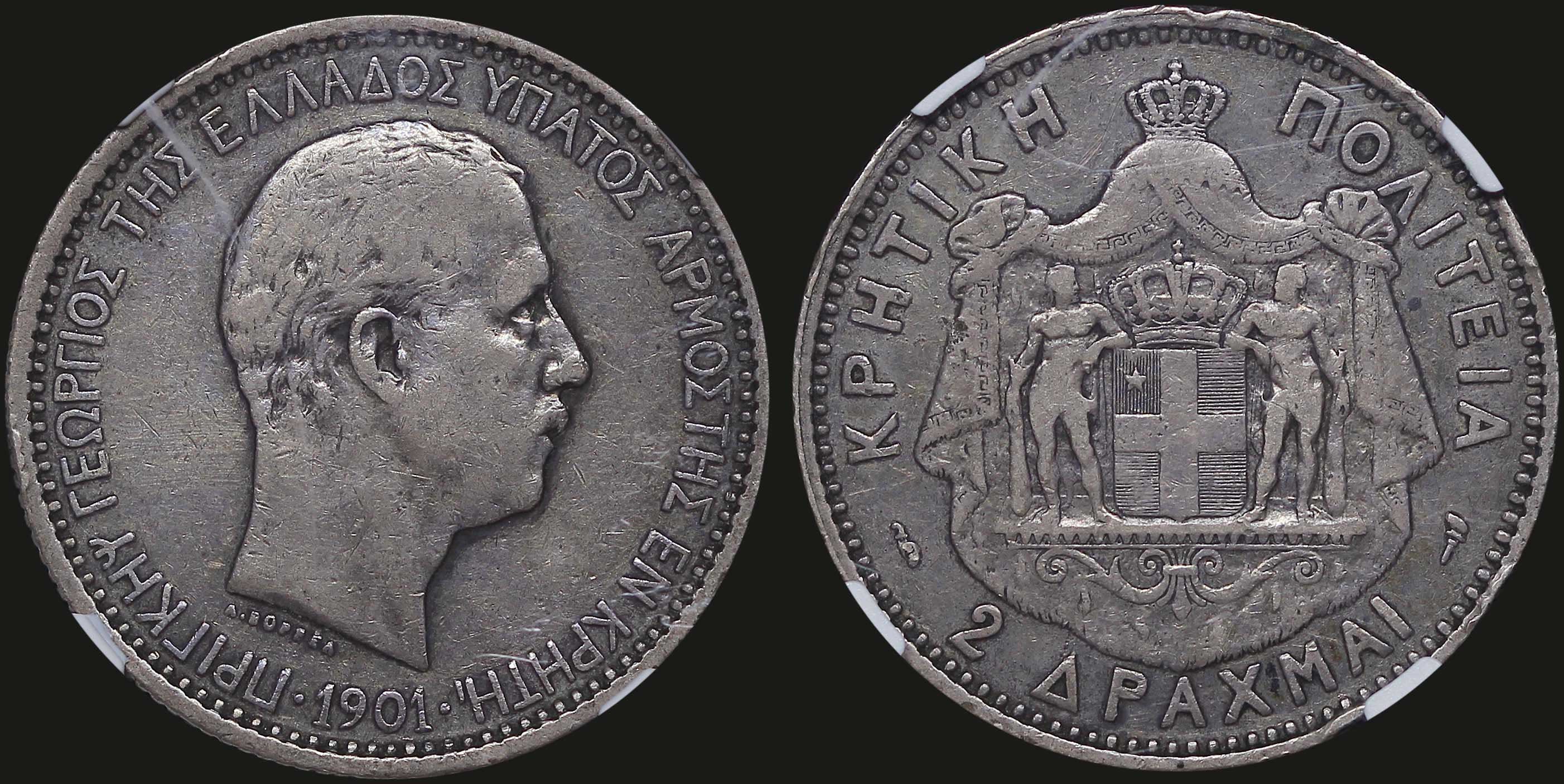 Lot 06472
