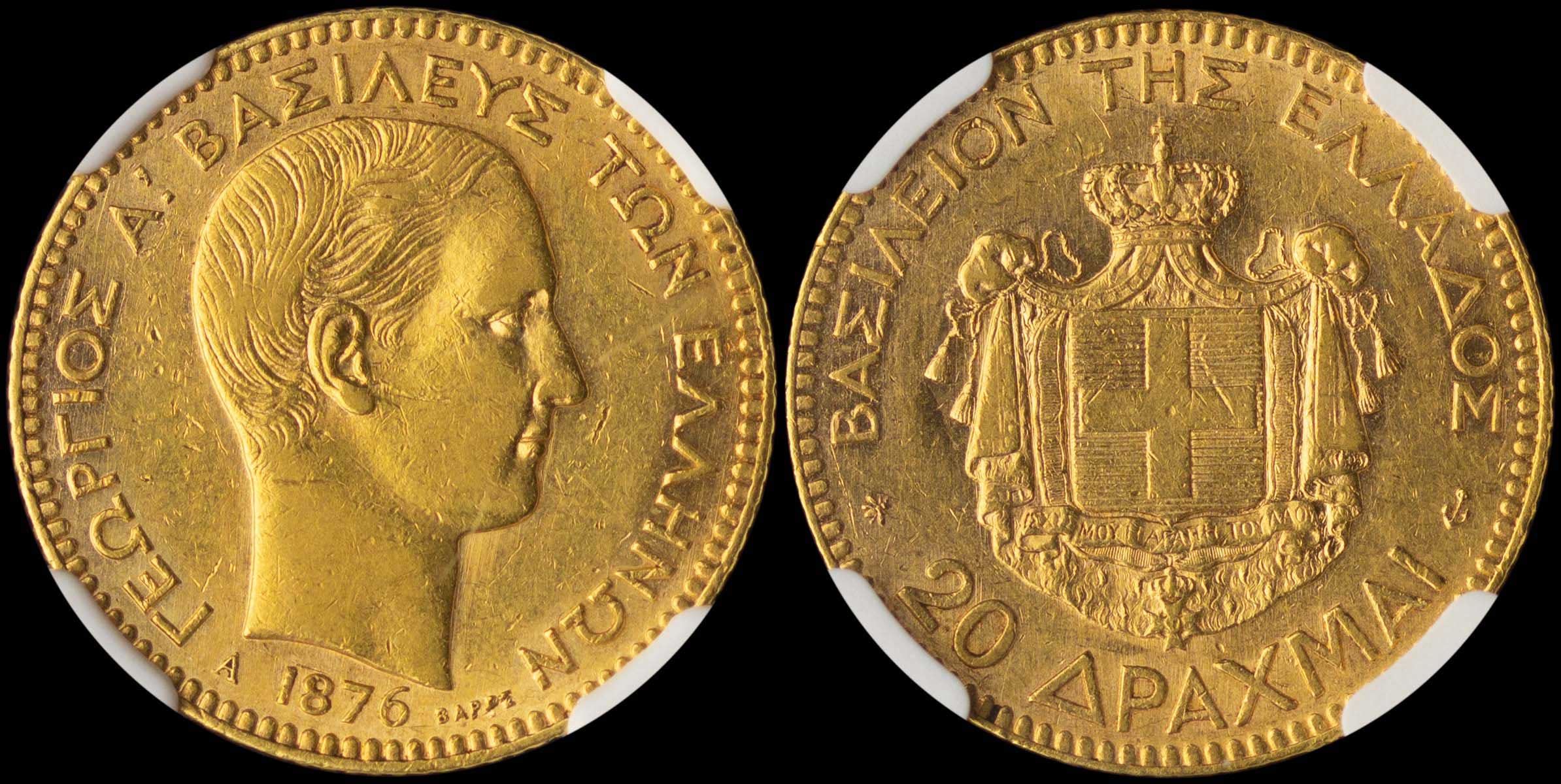 Lot 06139