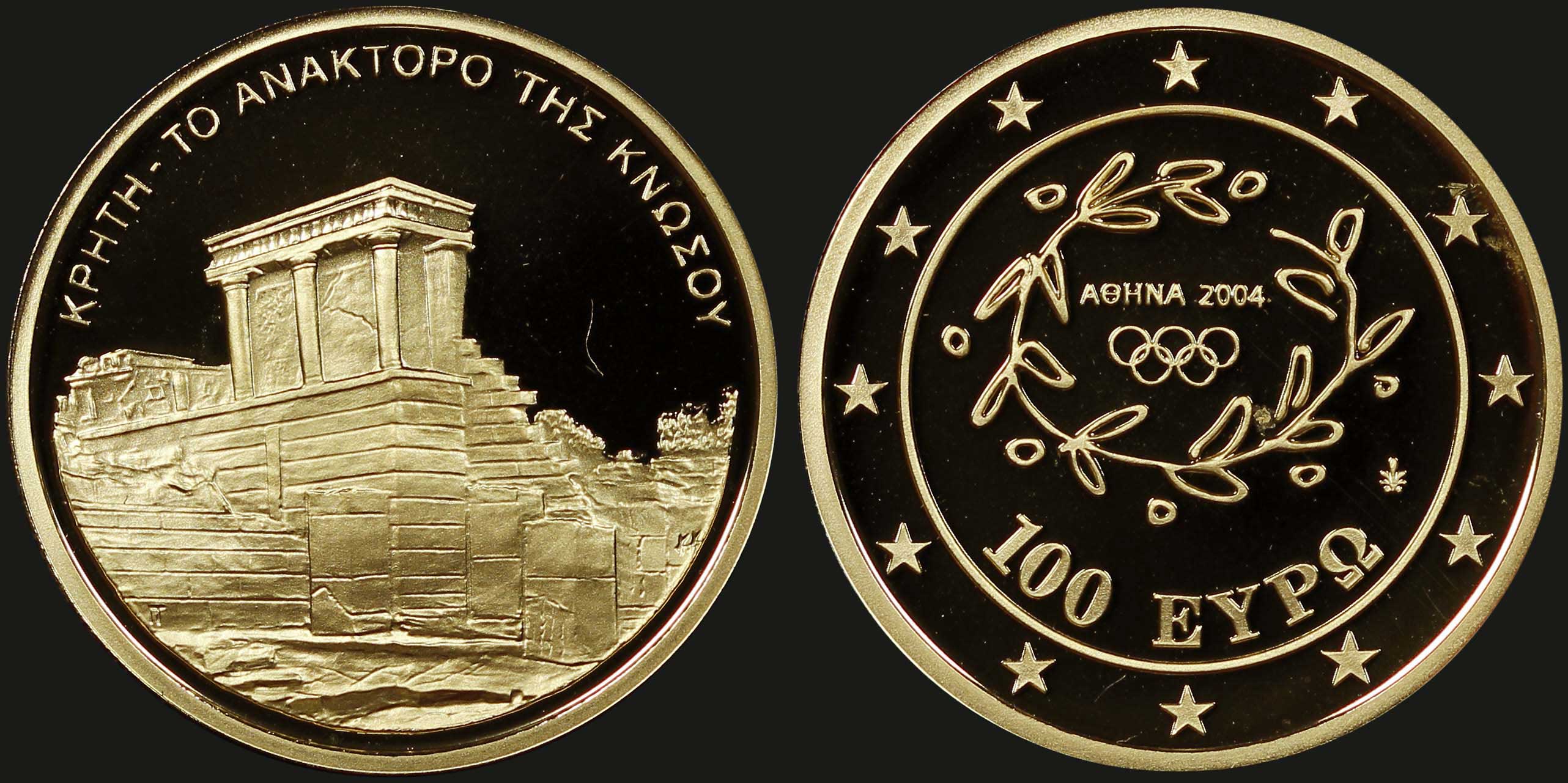Lot 06300