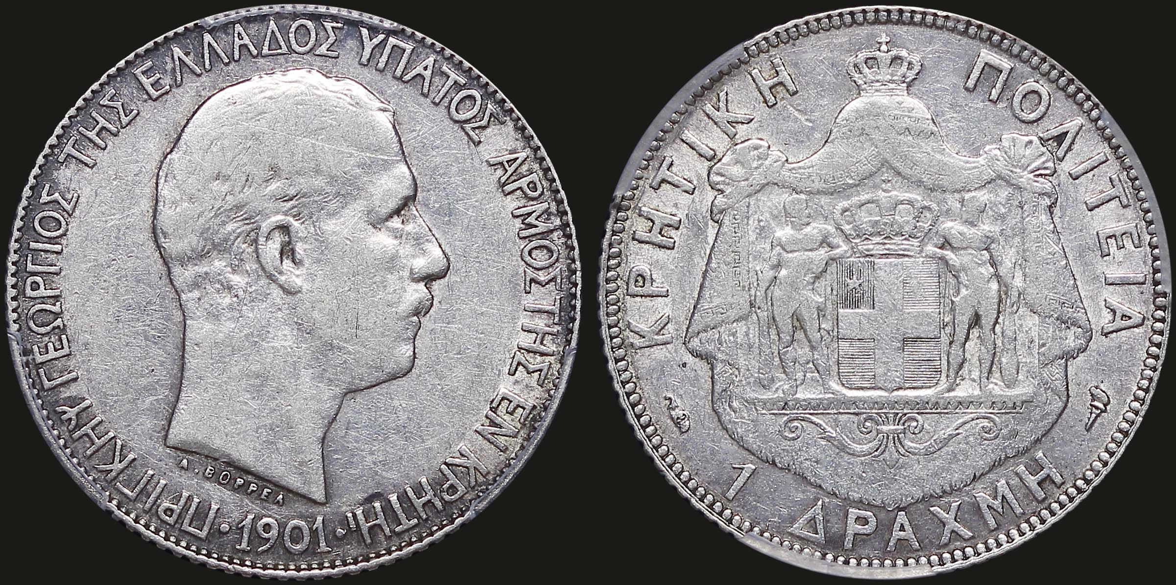 Lot 06372