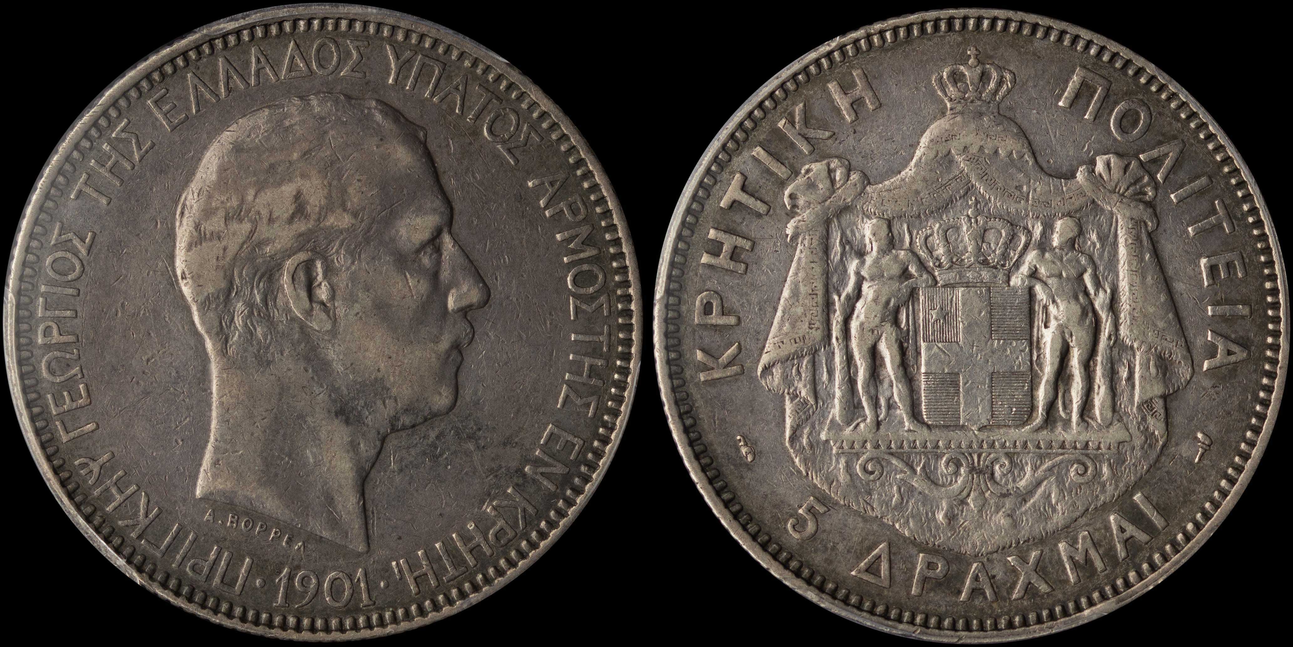 Lot 06583