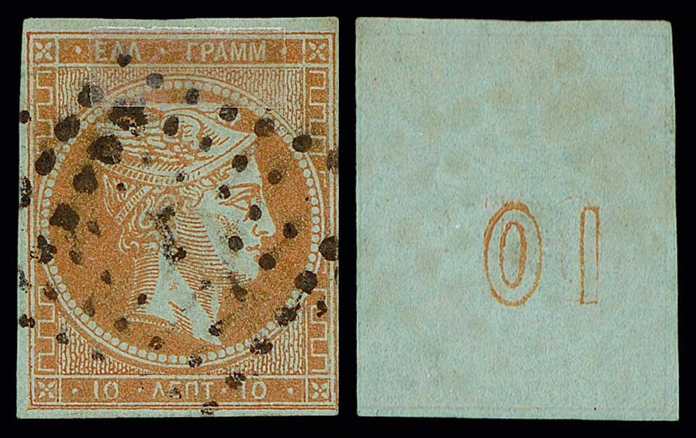 Lot 00141