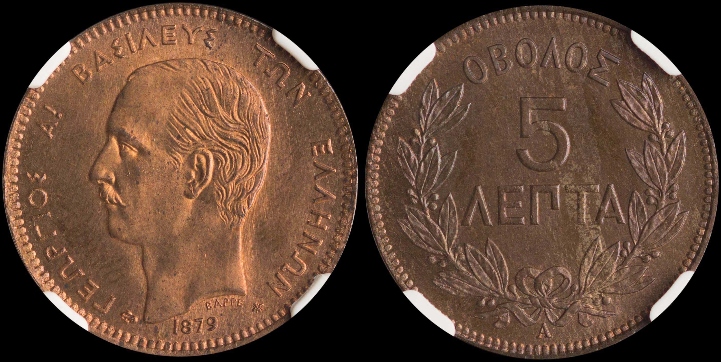 Lot 06106