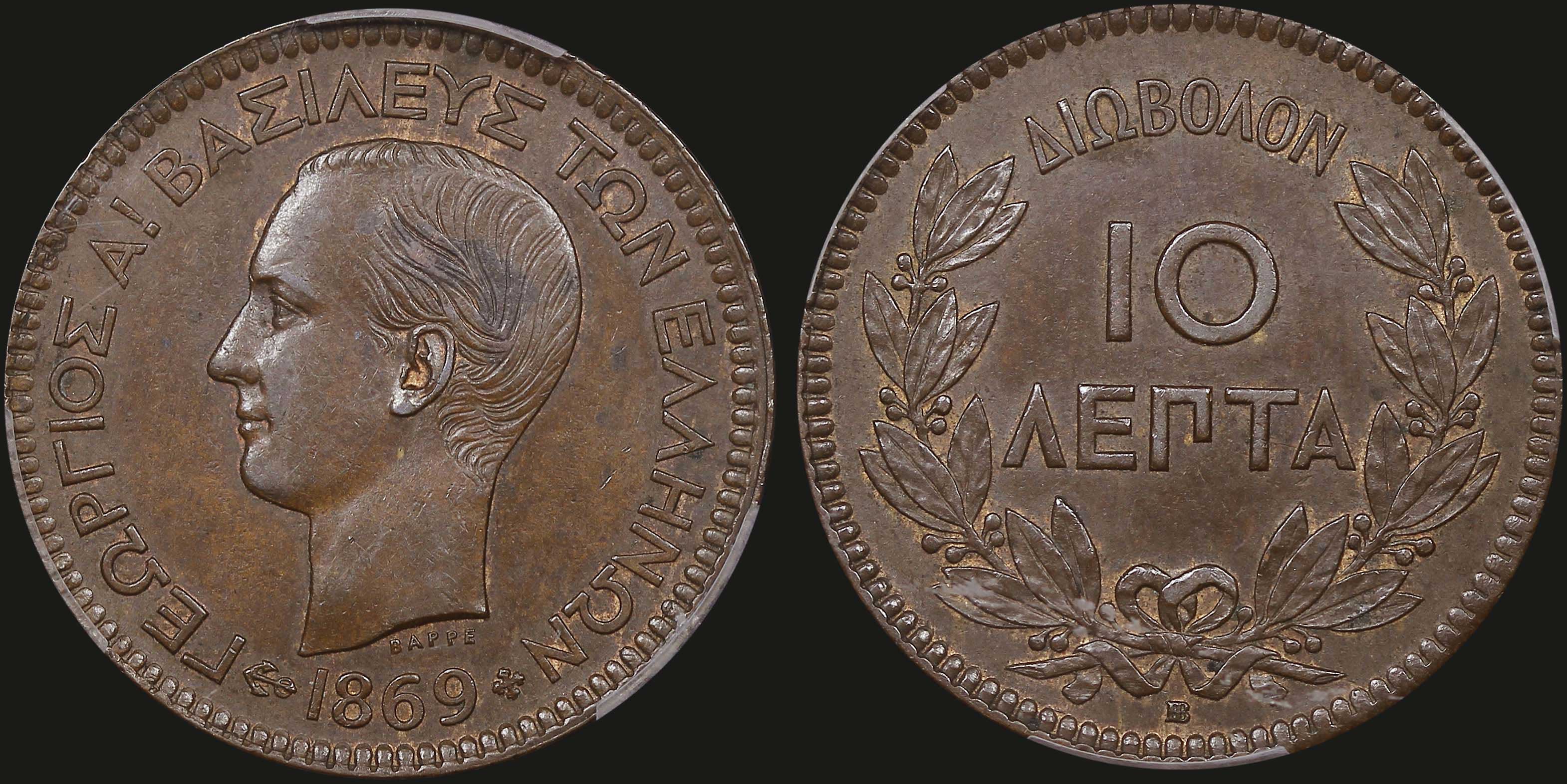 Lot 06104