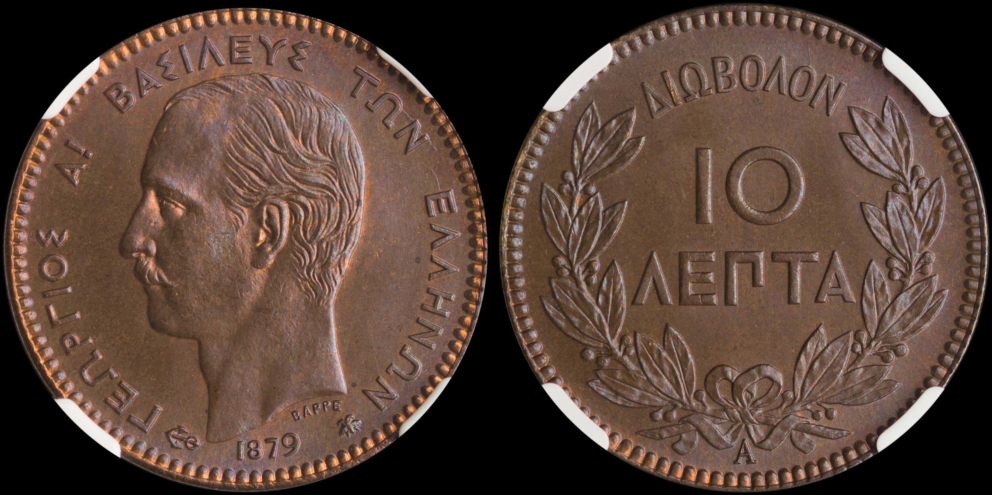 Lot 06107