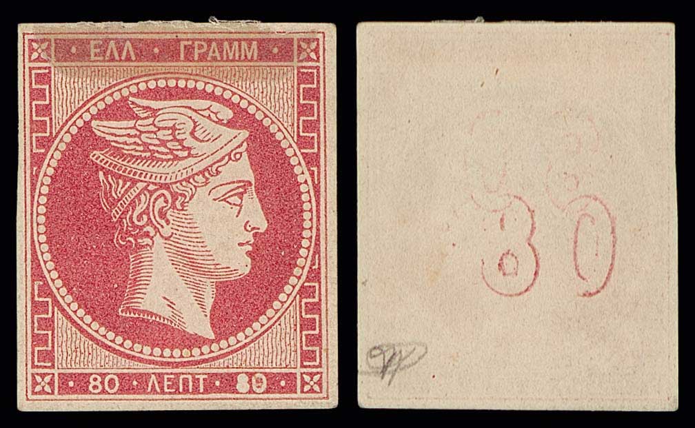Lot 00178