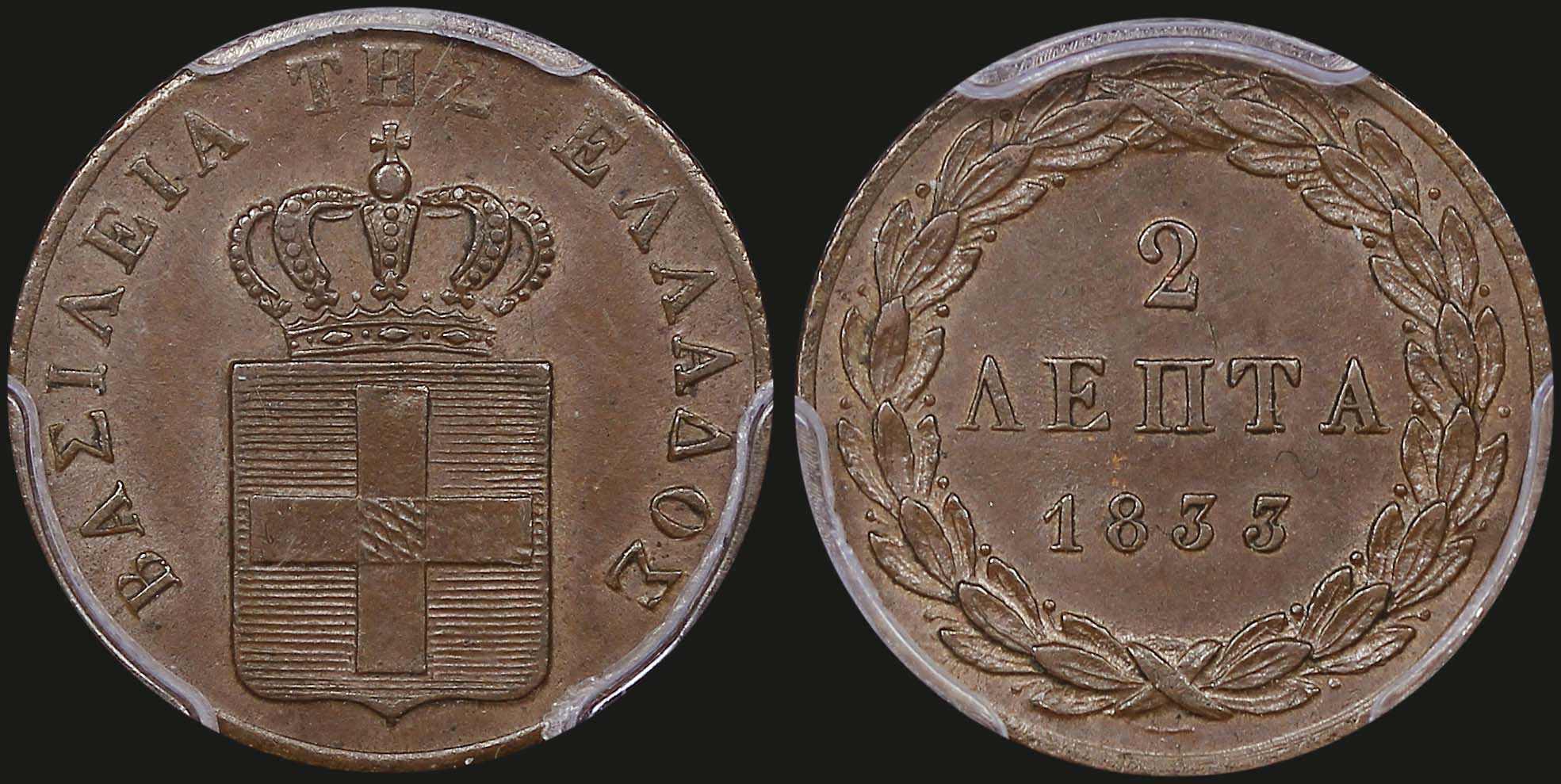Lot 06050