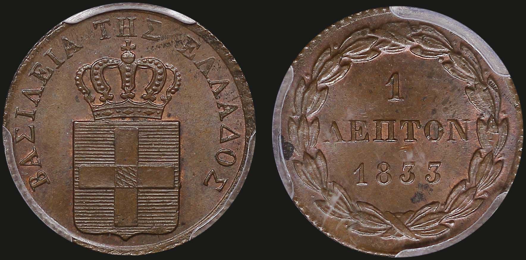 Lot 06048