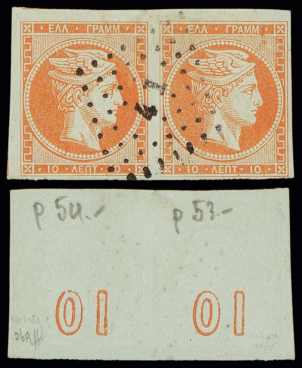 Lot 00208