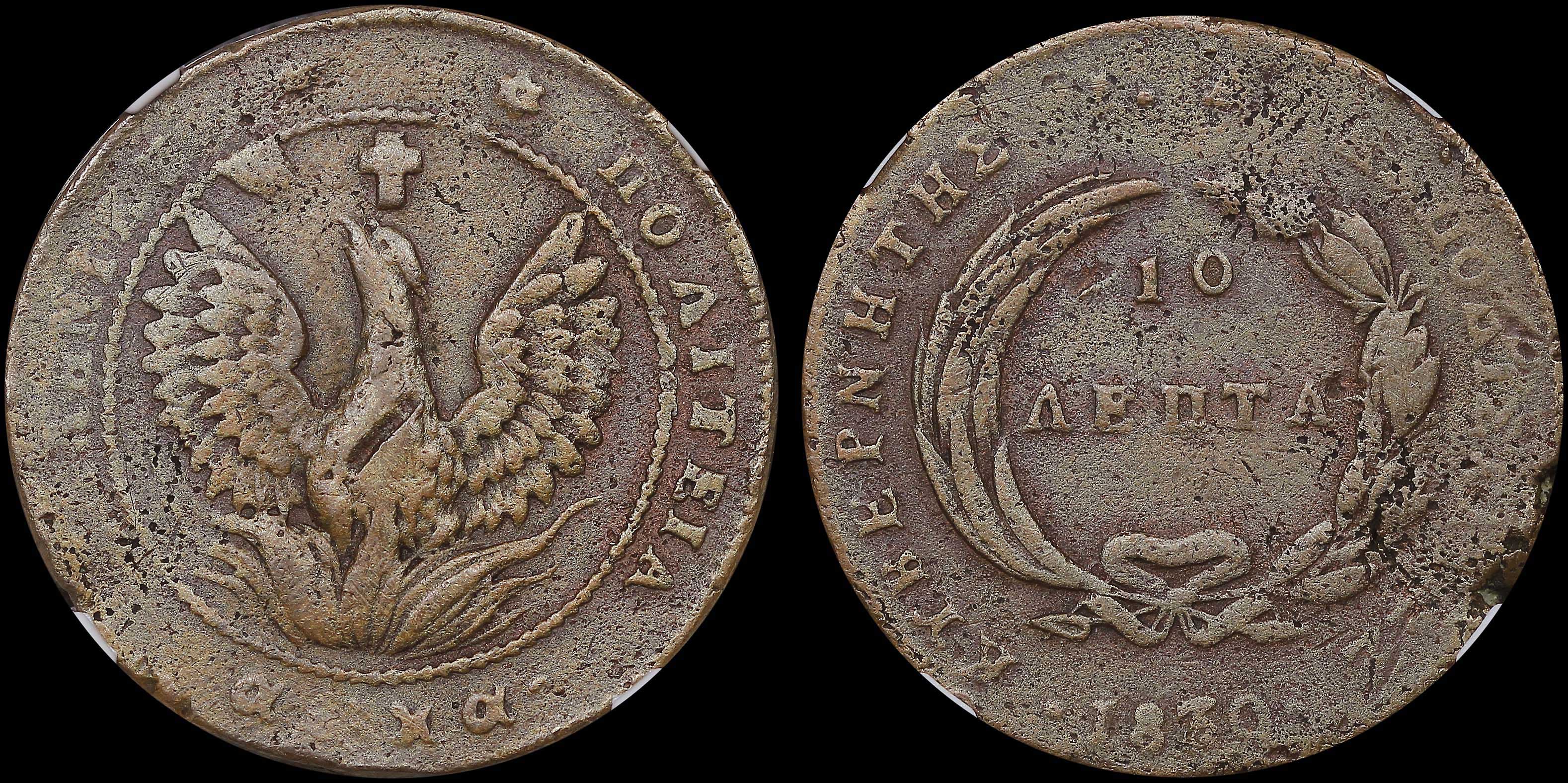 Lot 06017