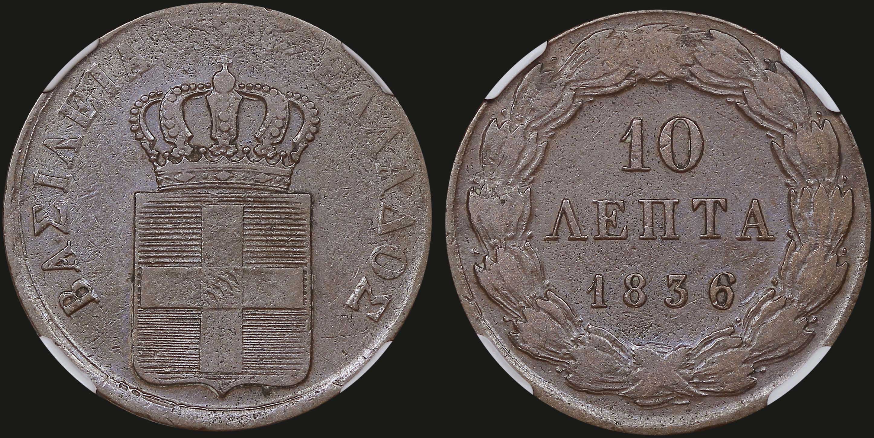 Lot 06043