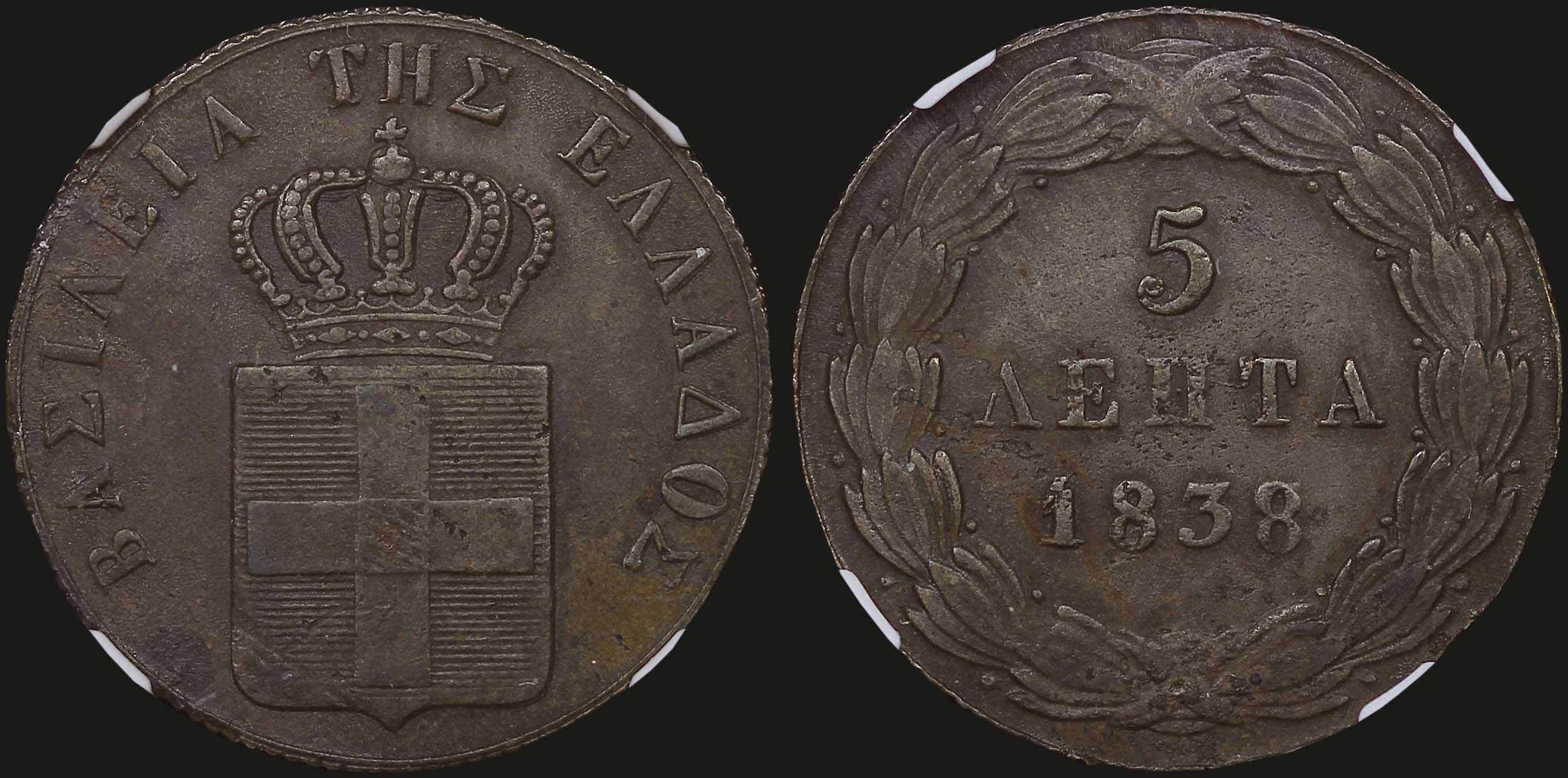 Lot 06064
