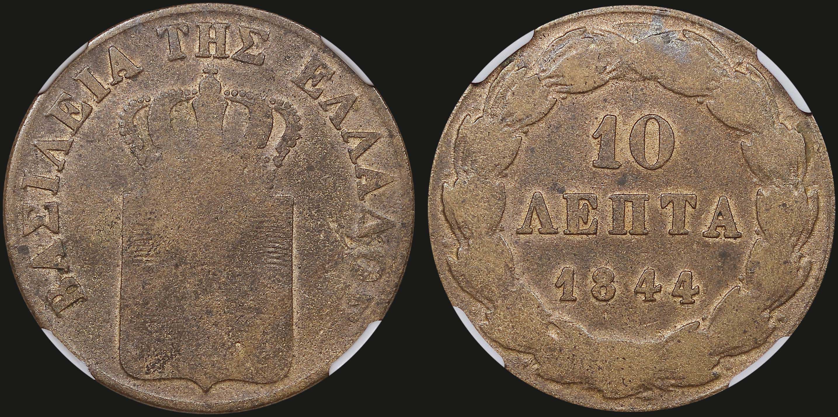 Lot 06074