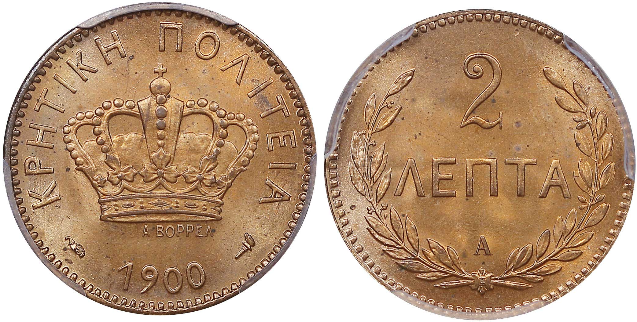 Lot 06505