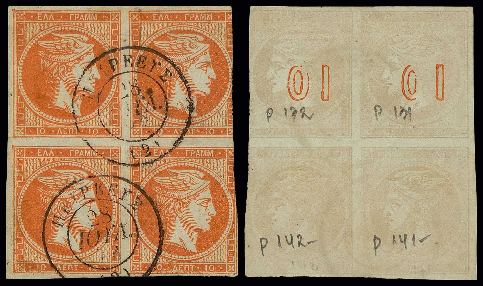 Lot 00282