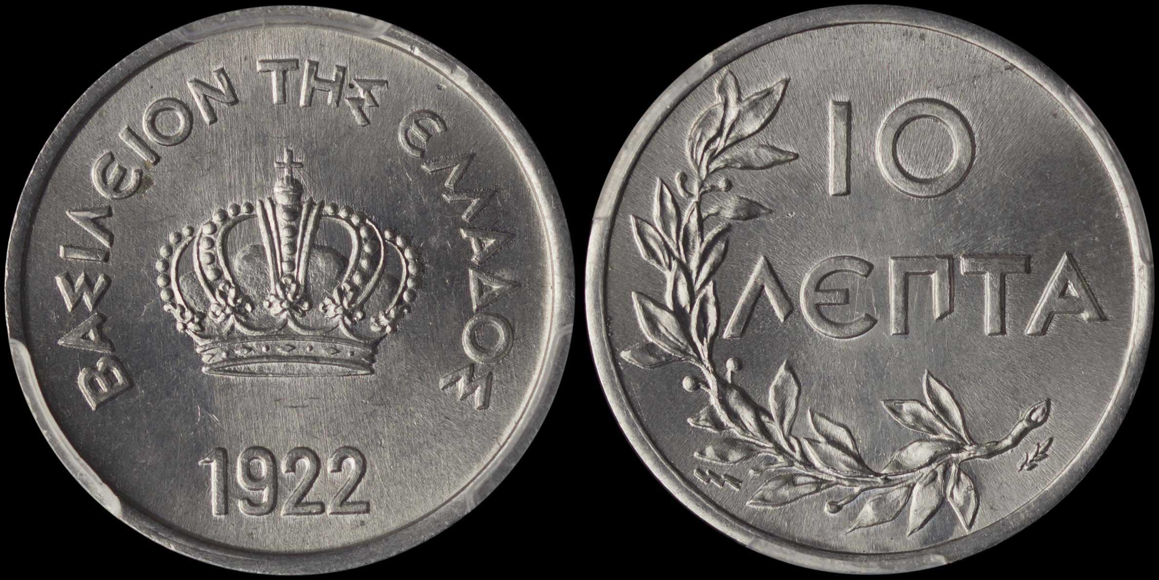 Lot 06124
