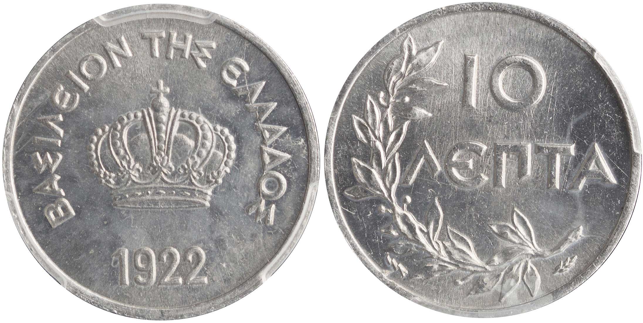 Lot 06173
