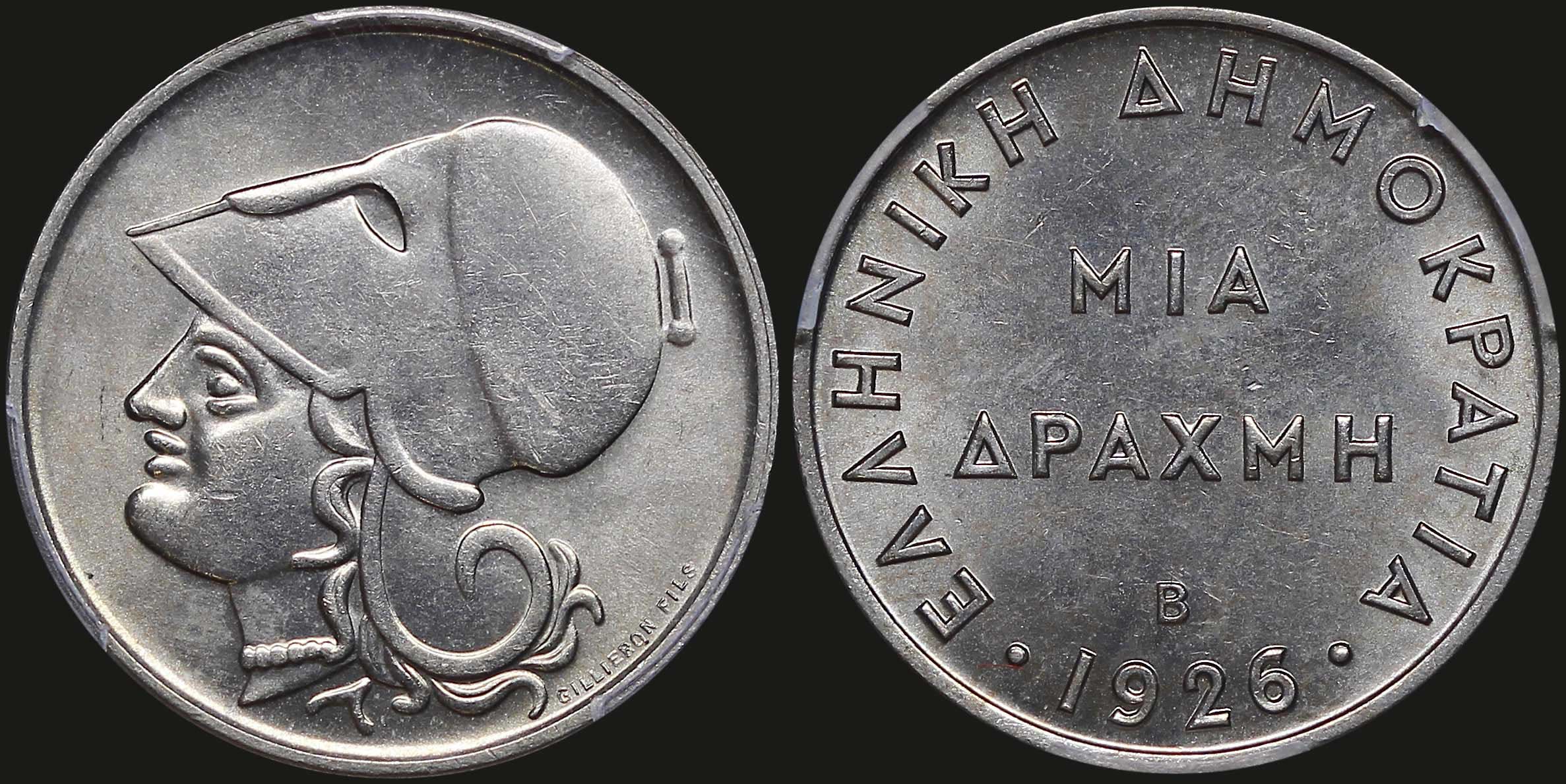 Lot 06152