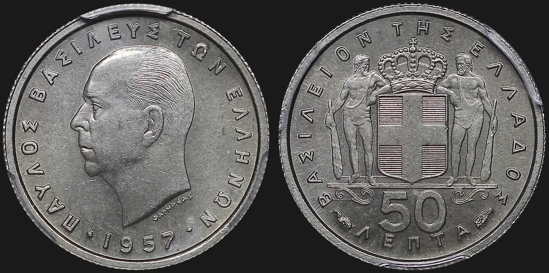Lot 06112