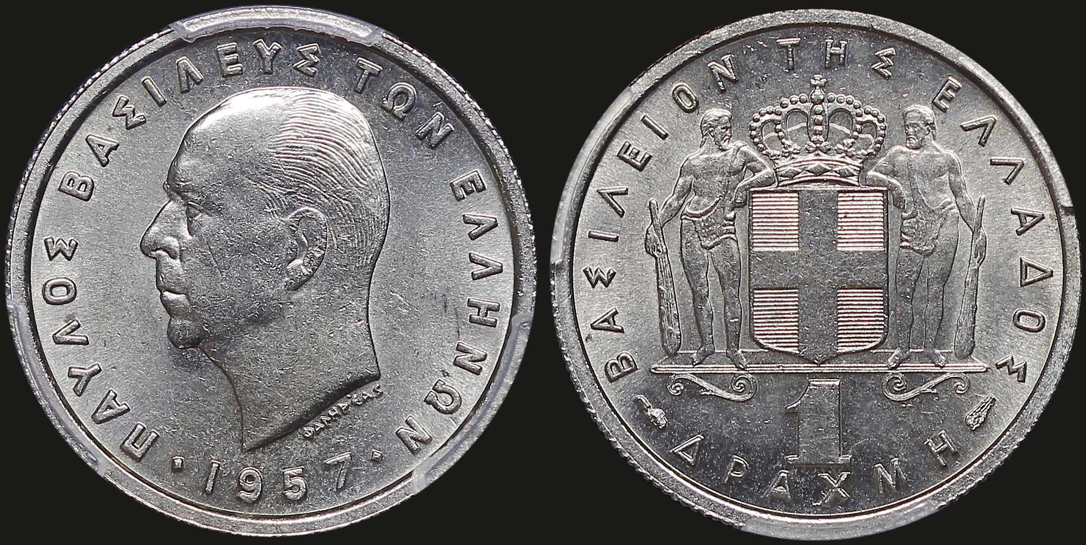 Lot 06170