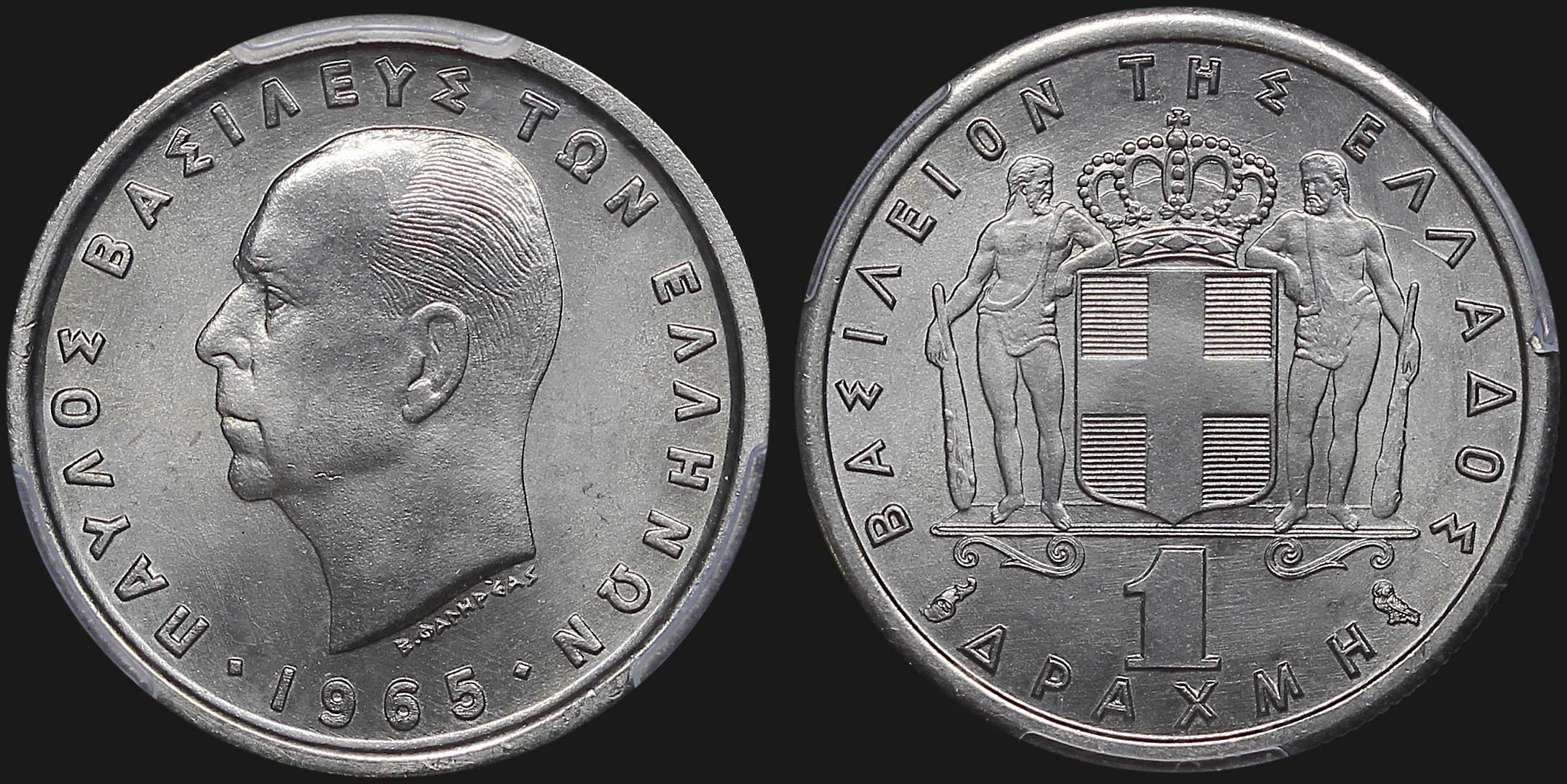 Lot 06126