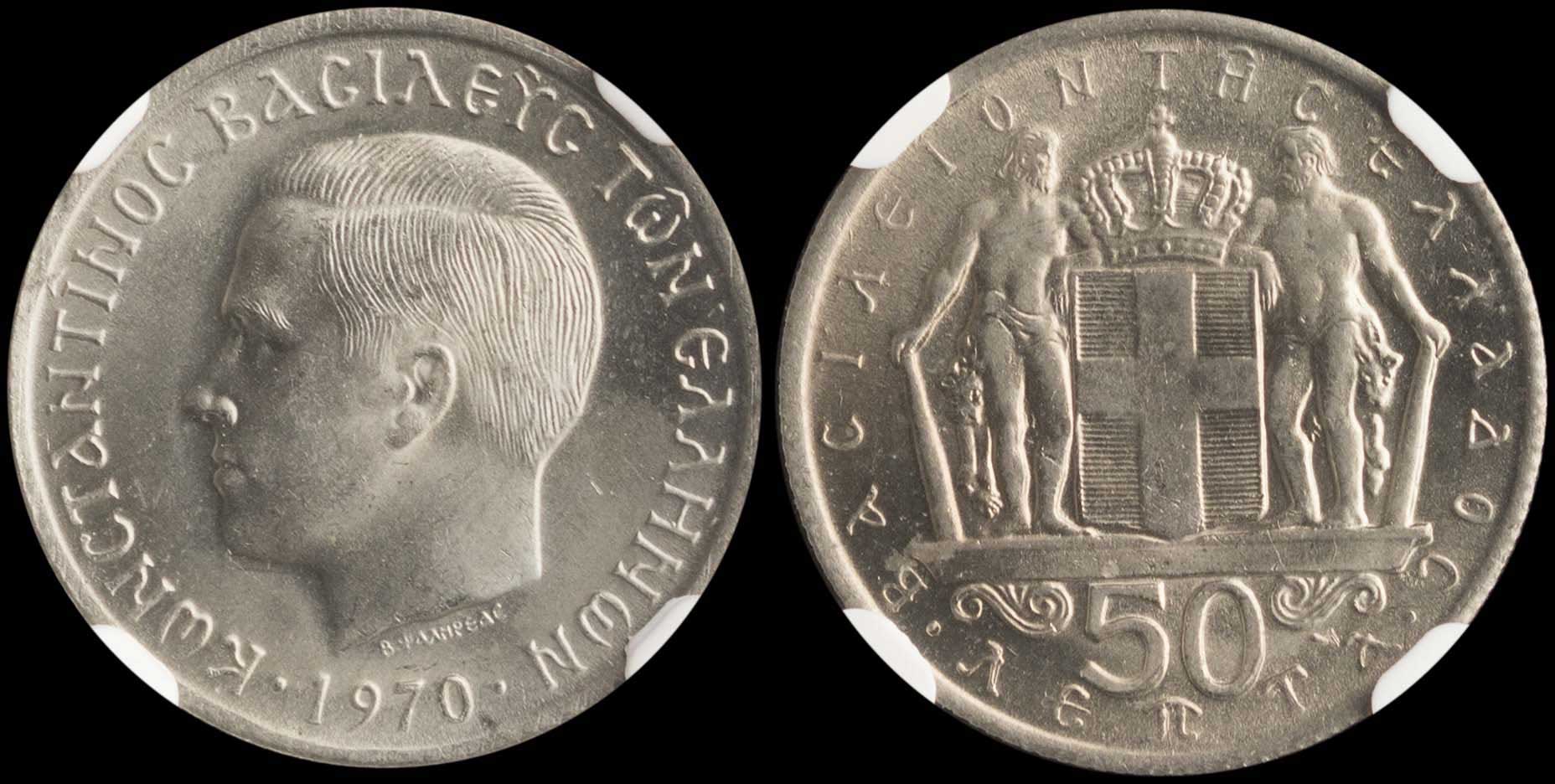 Lot 06160