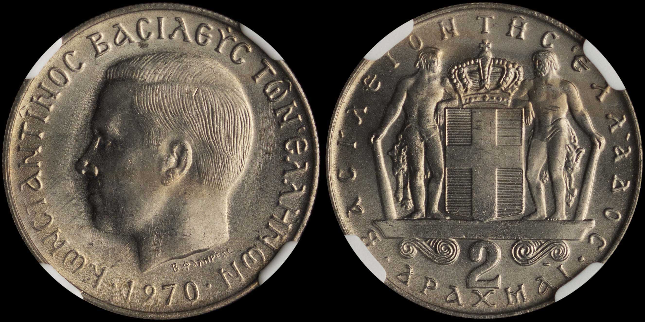 Lot 06277