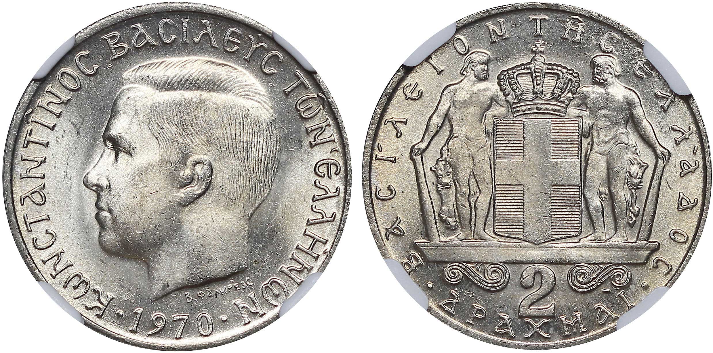 Lot 06279