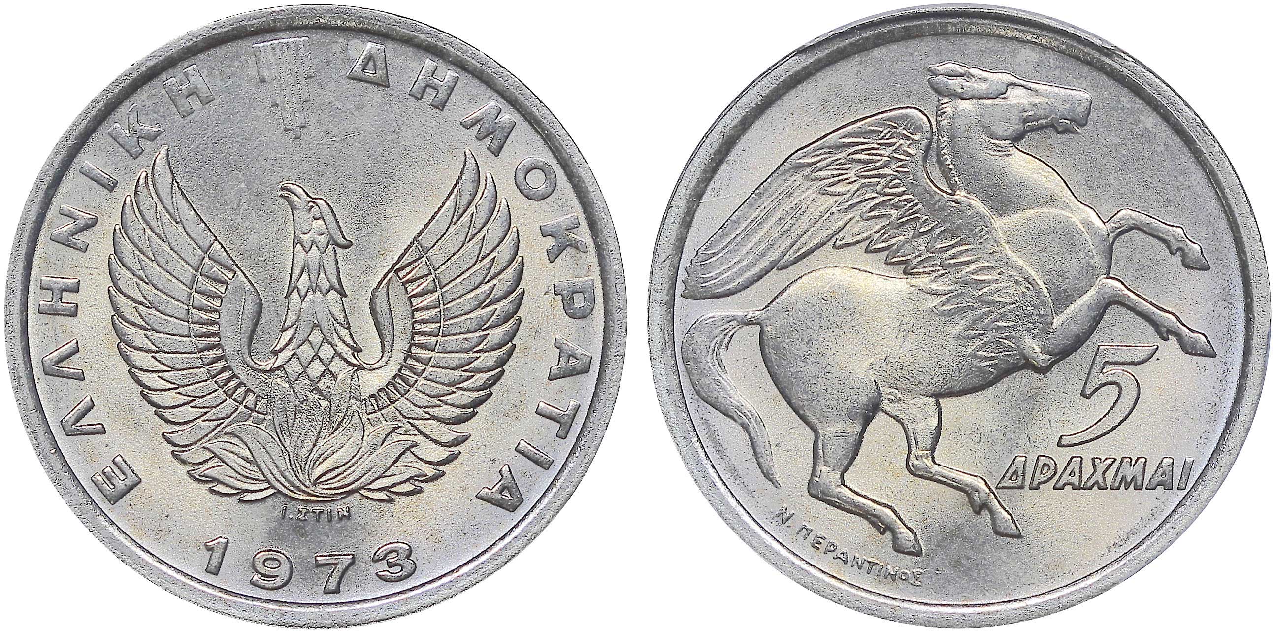 Lot 06343