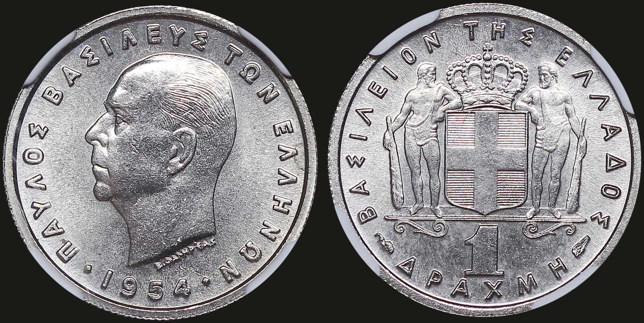 Lot 06121