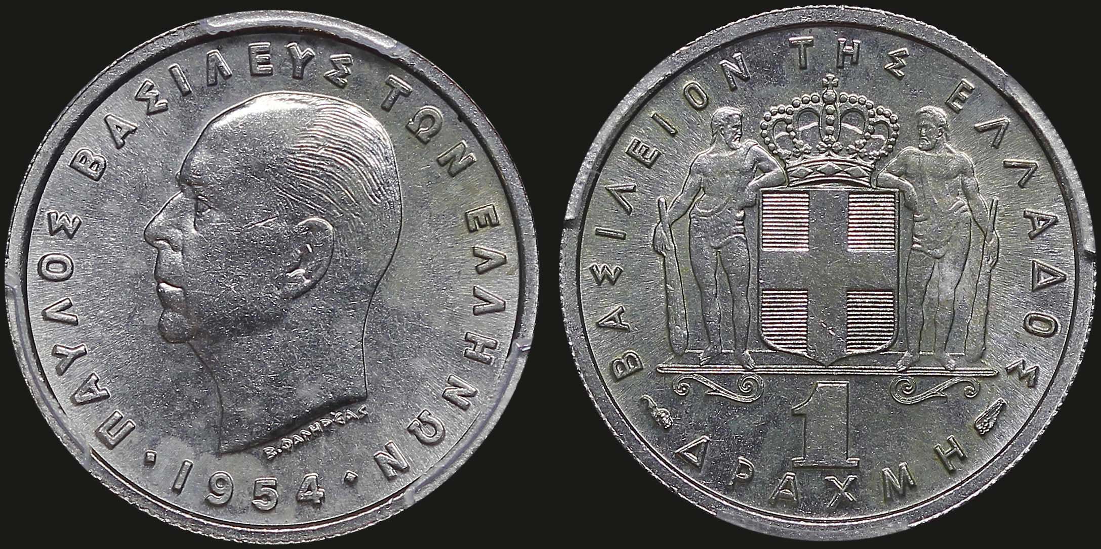 Lot 06120