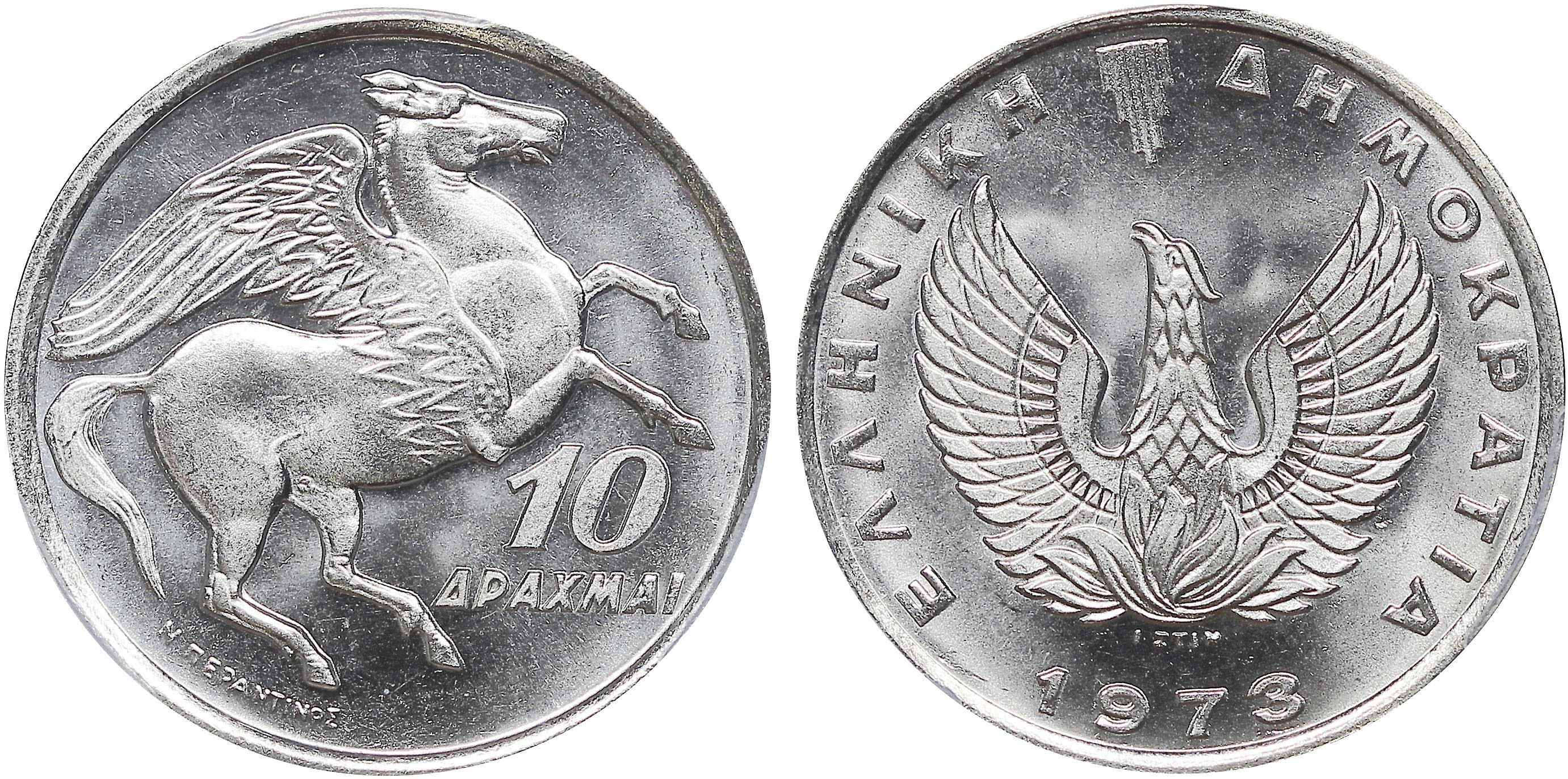 Lot 06345