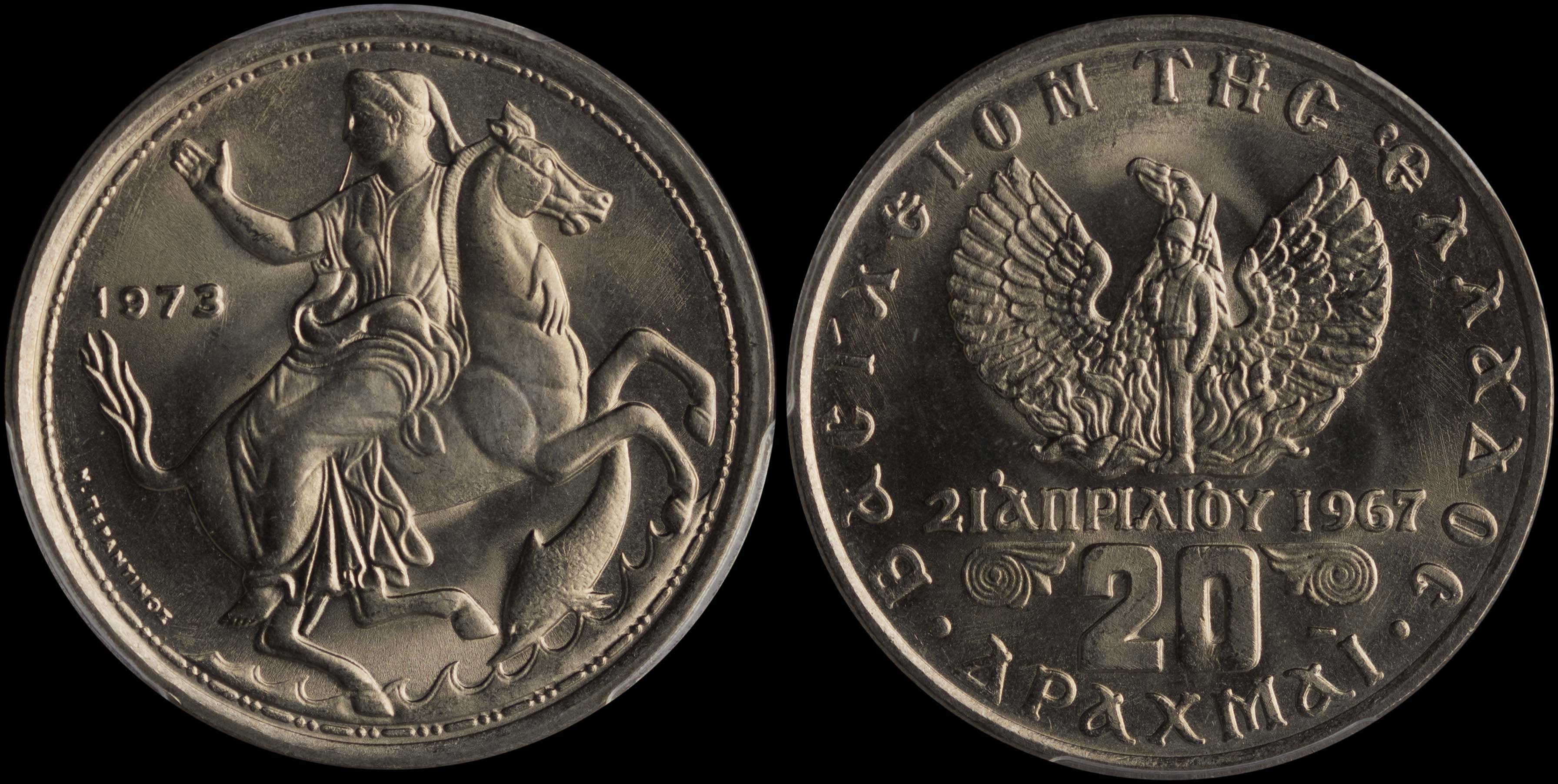 Lot 06223