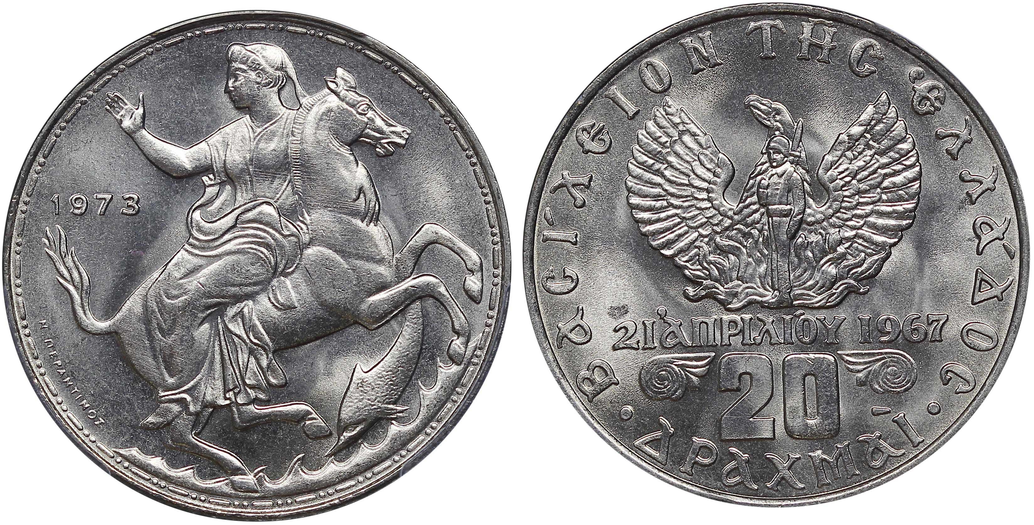 Lot 06294