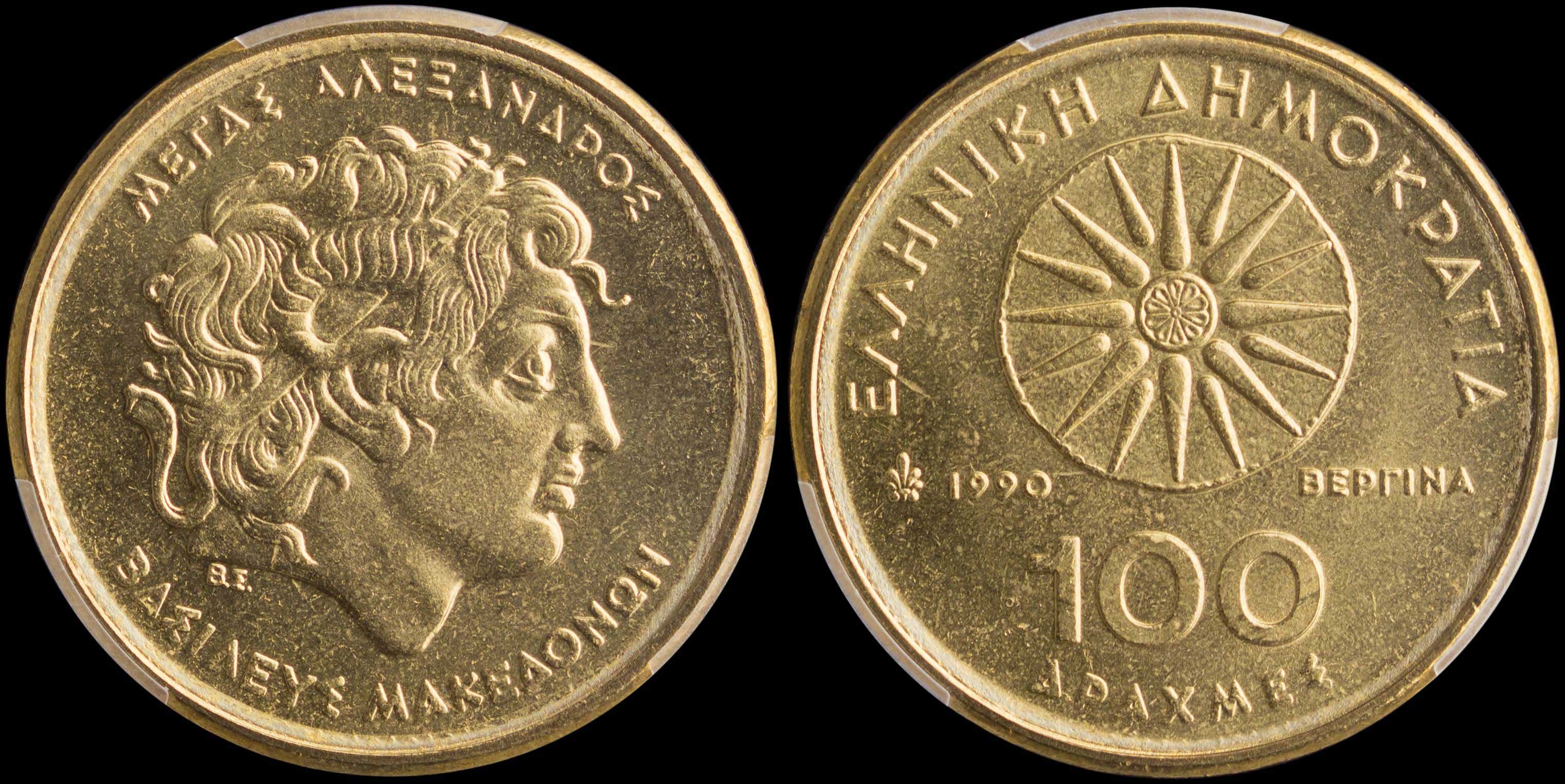 Lot 06234