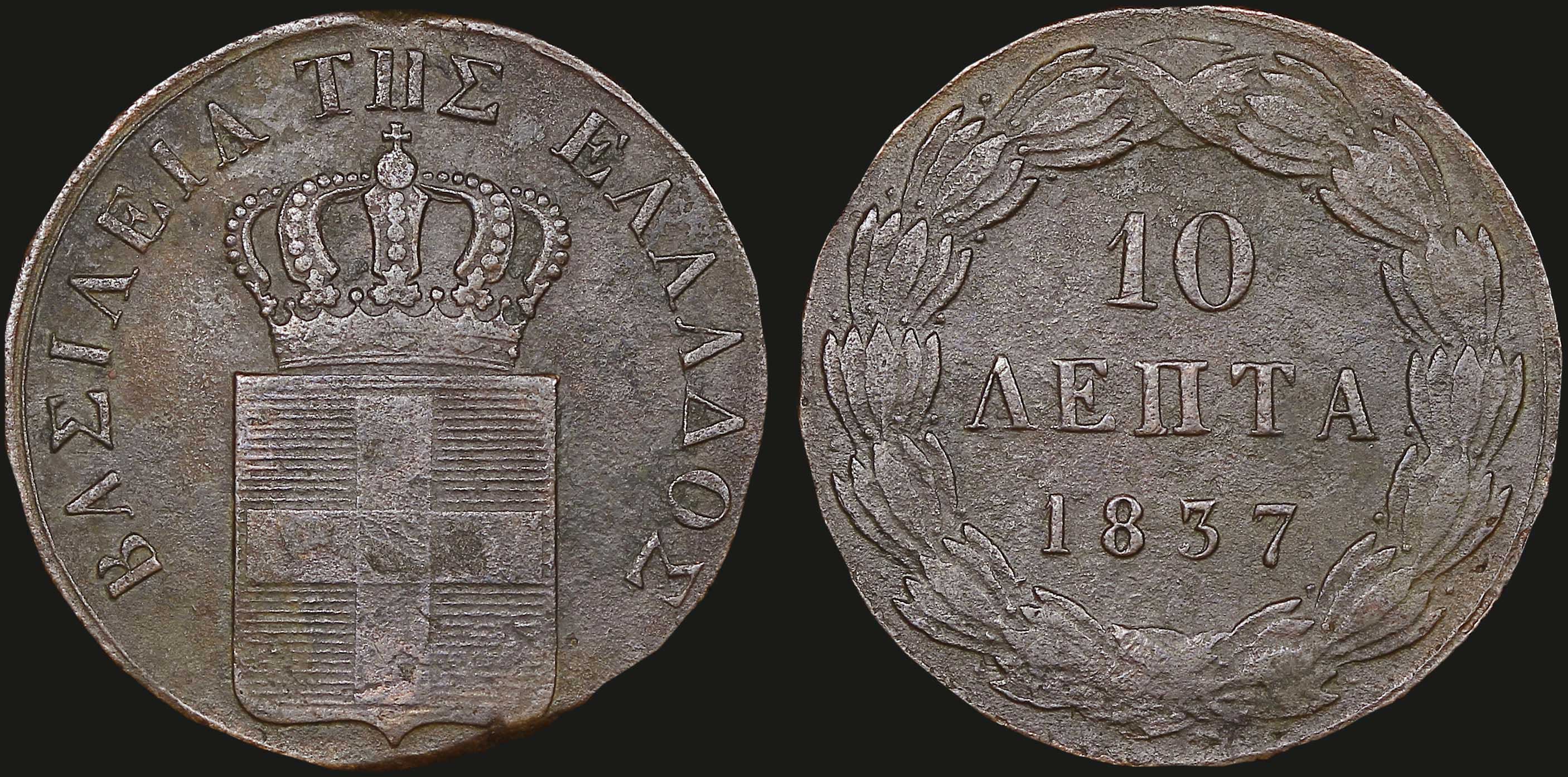Lot 06062