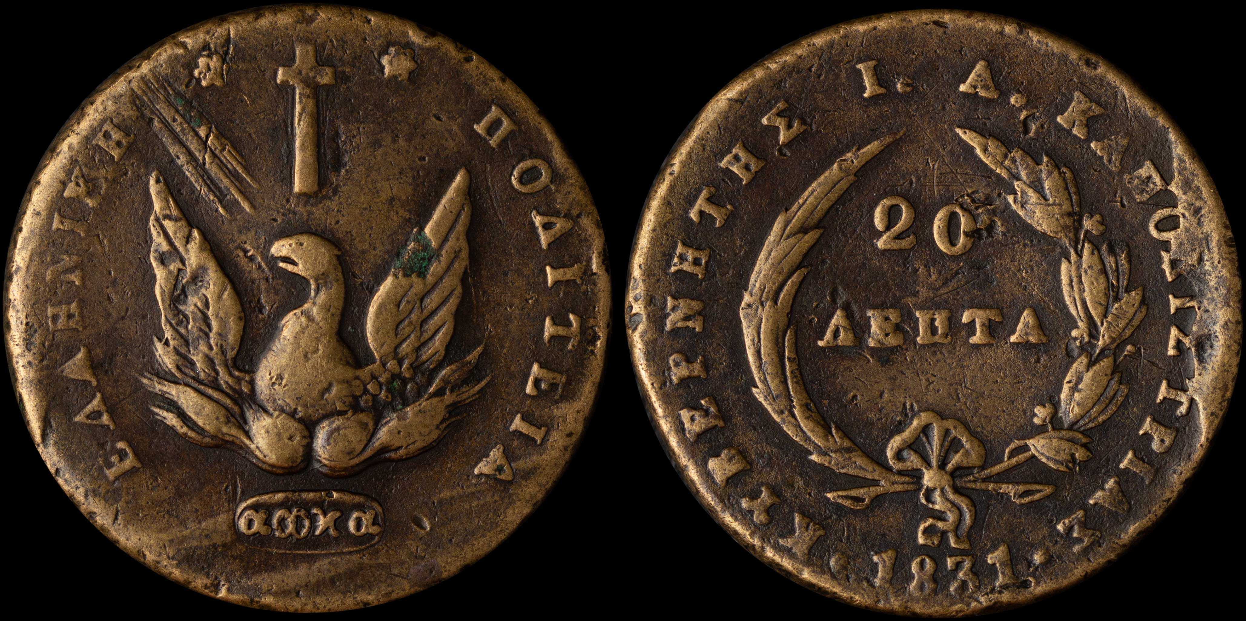 Lot 06022