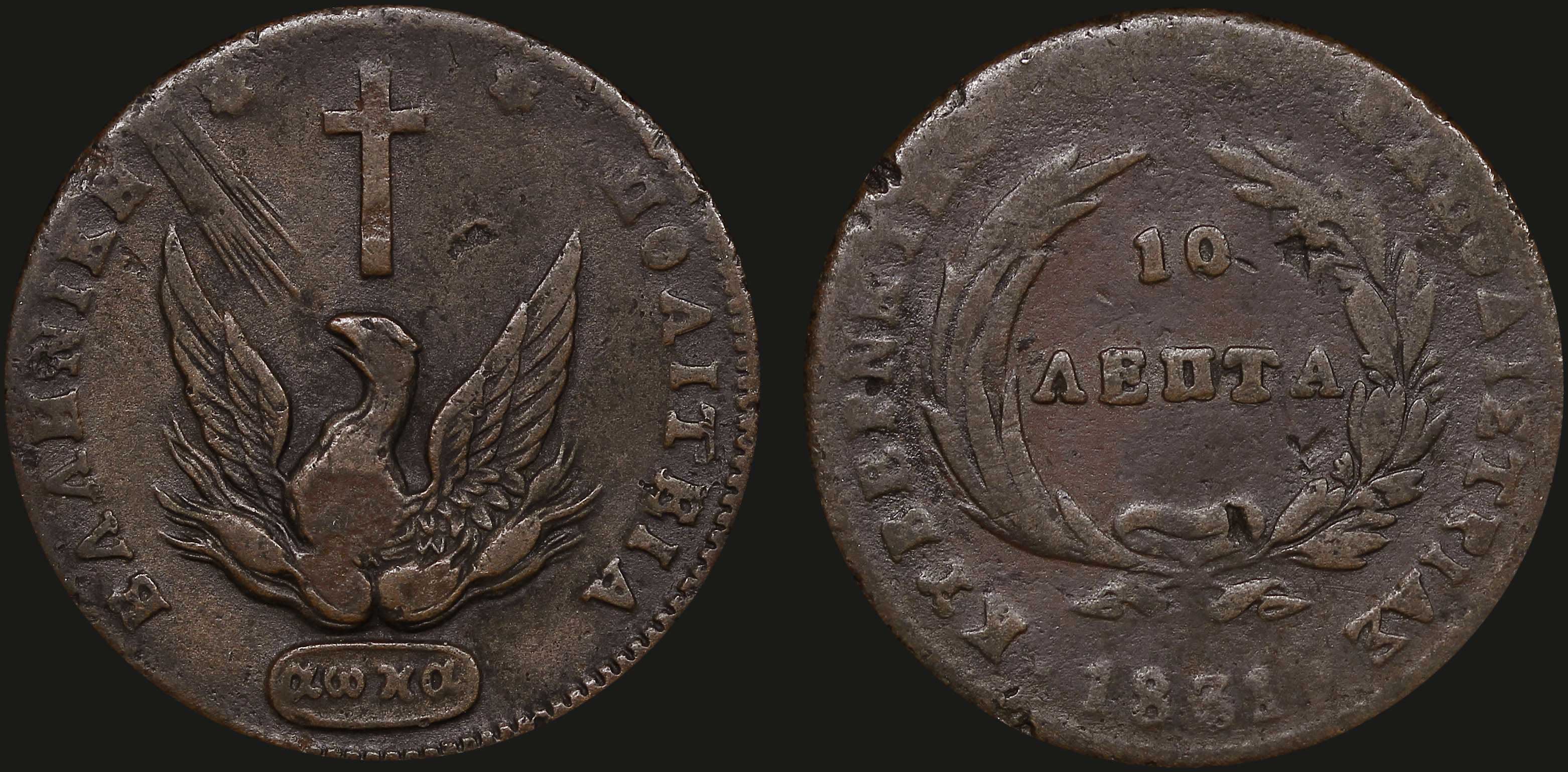 Lot 06032