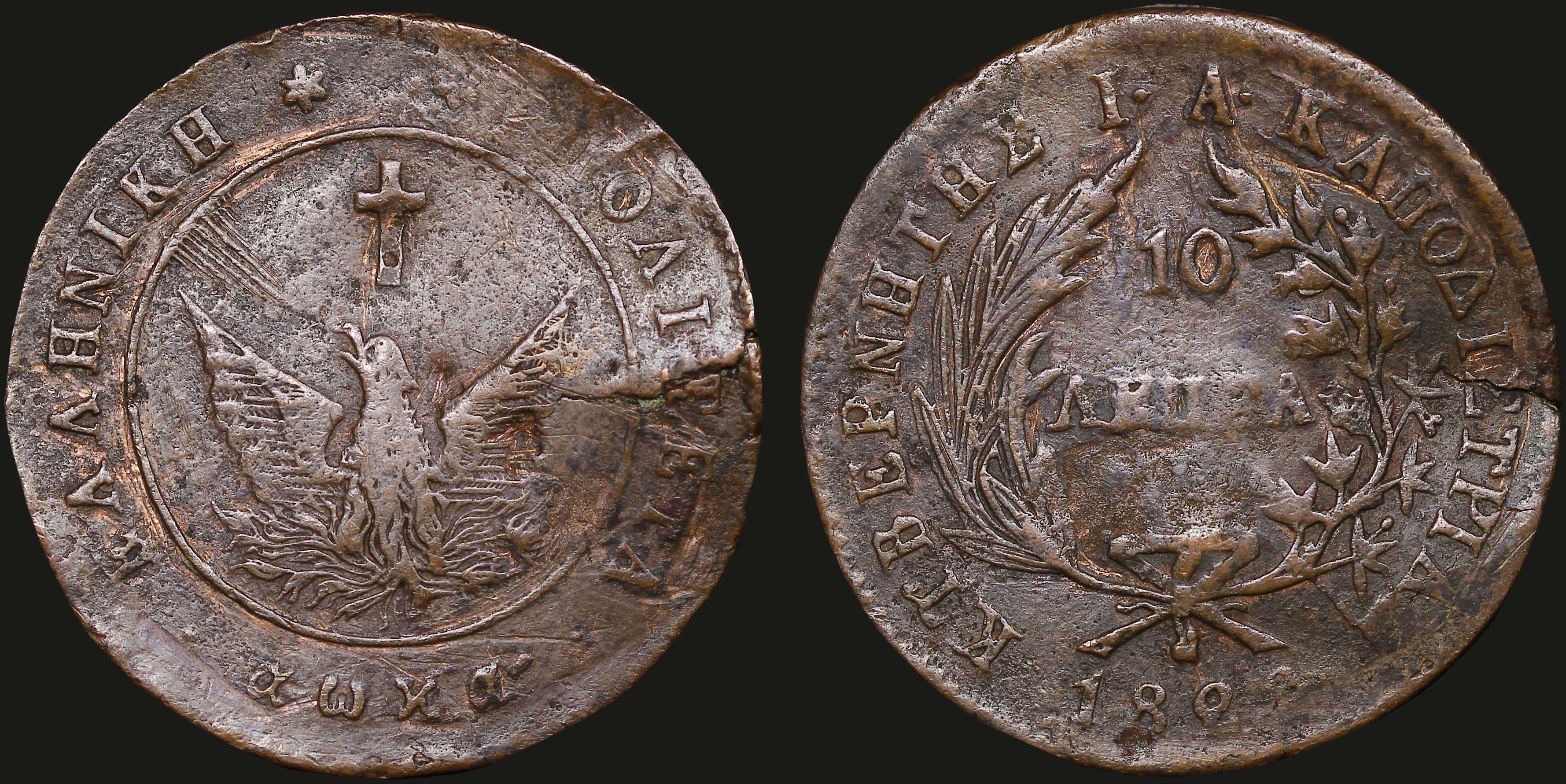 Lot 06015