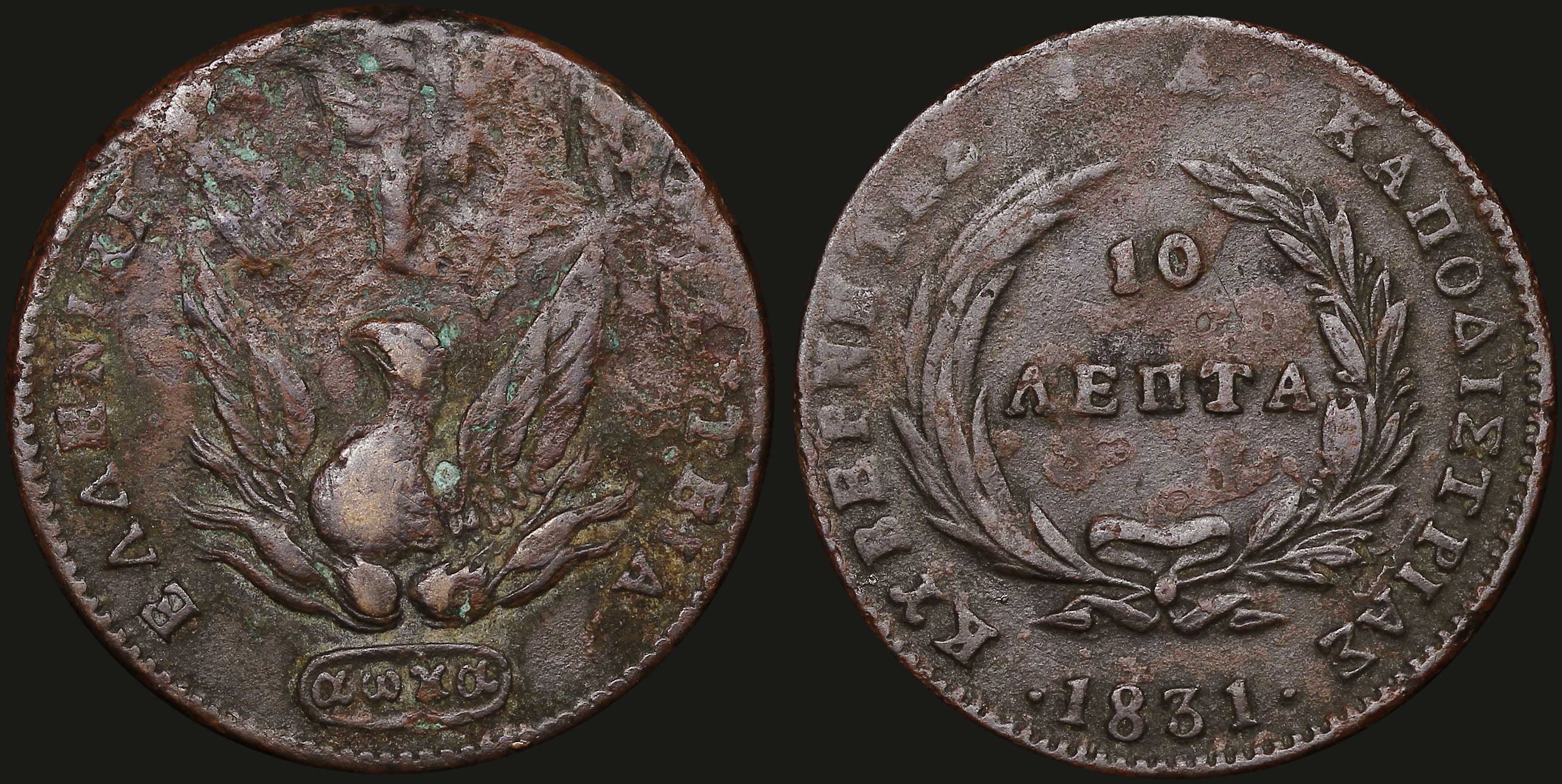 Lot 06036