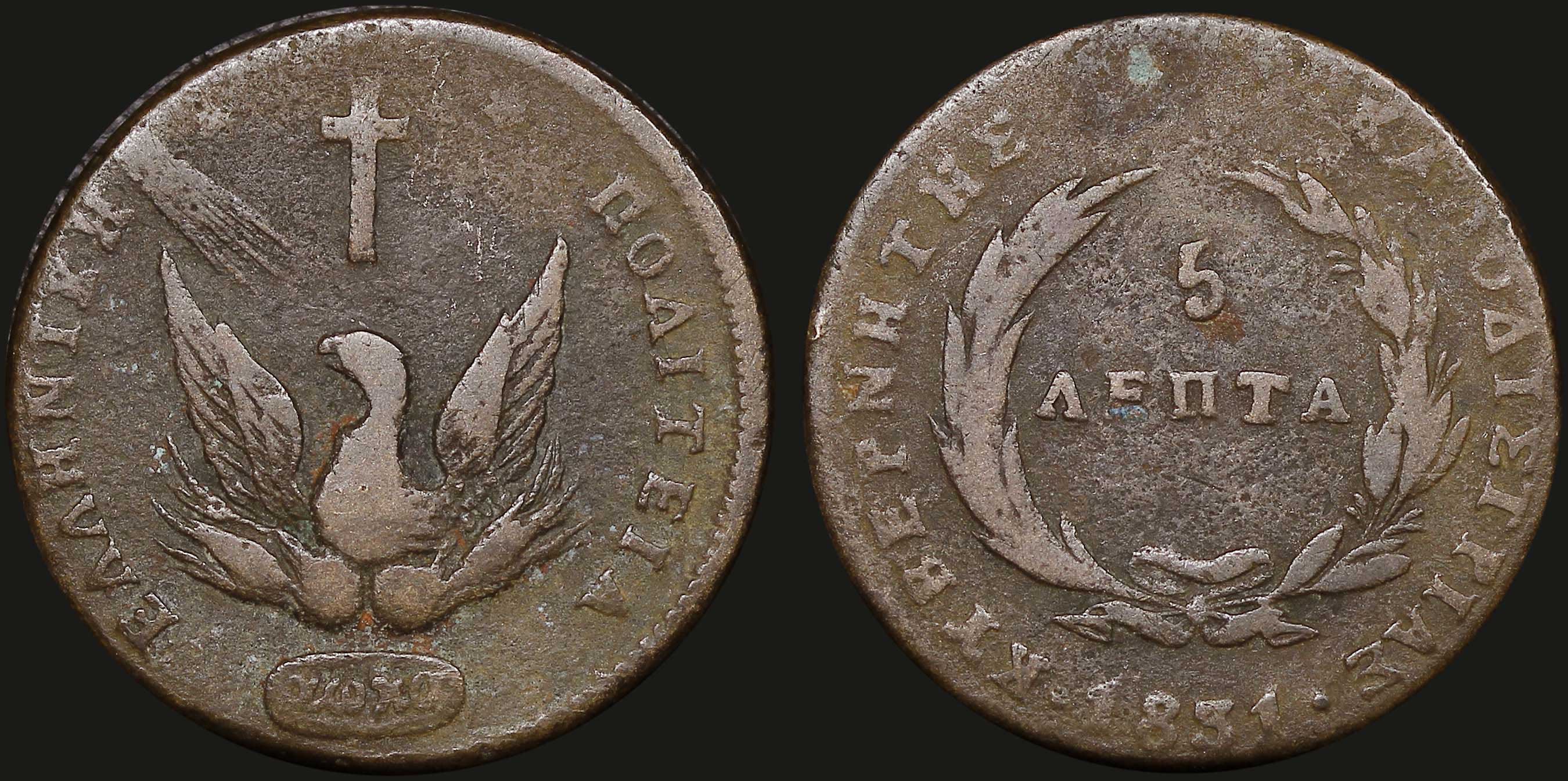 Lot 06030