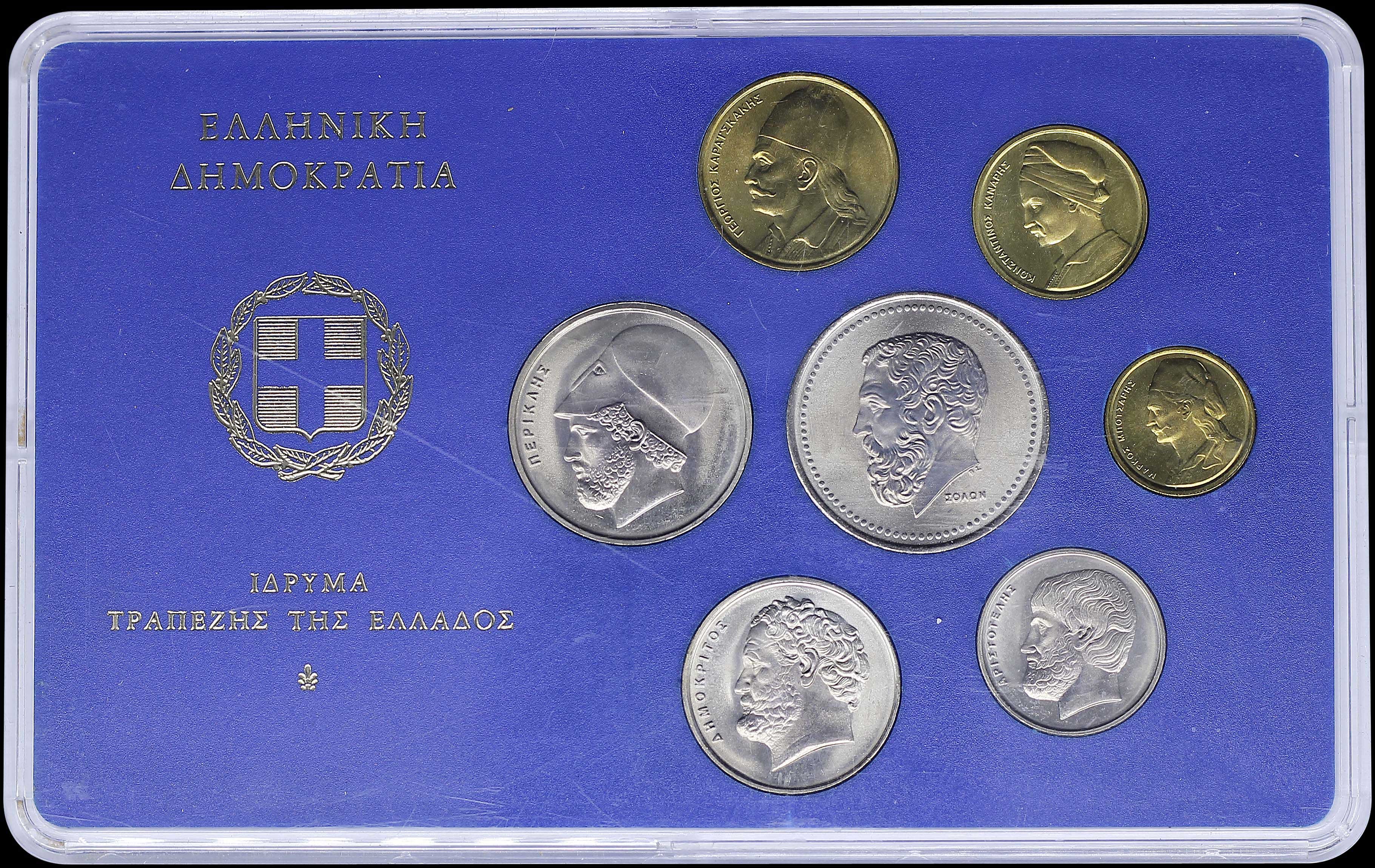 Lot 06261